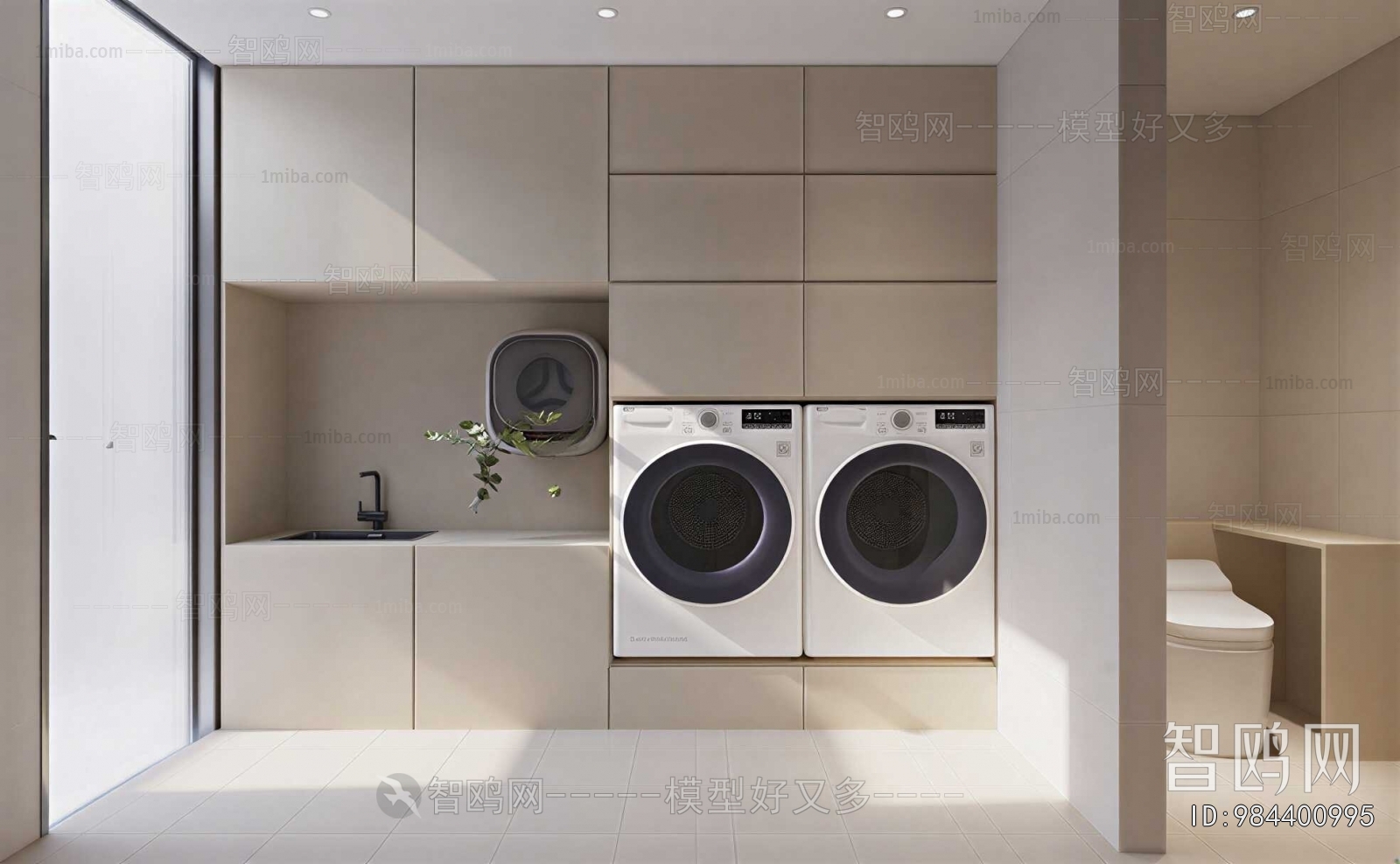 Modern Balcony Laundry Room
