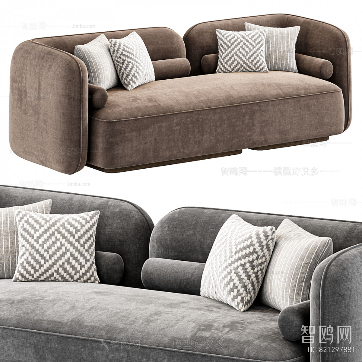 Modern Multi Person Sofa