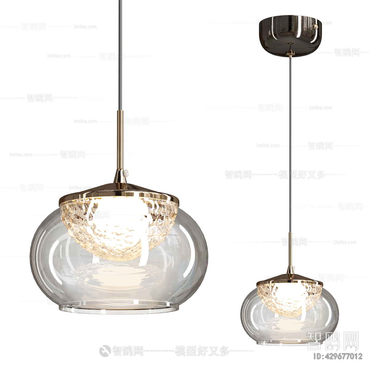 Modern Droplight