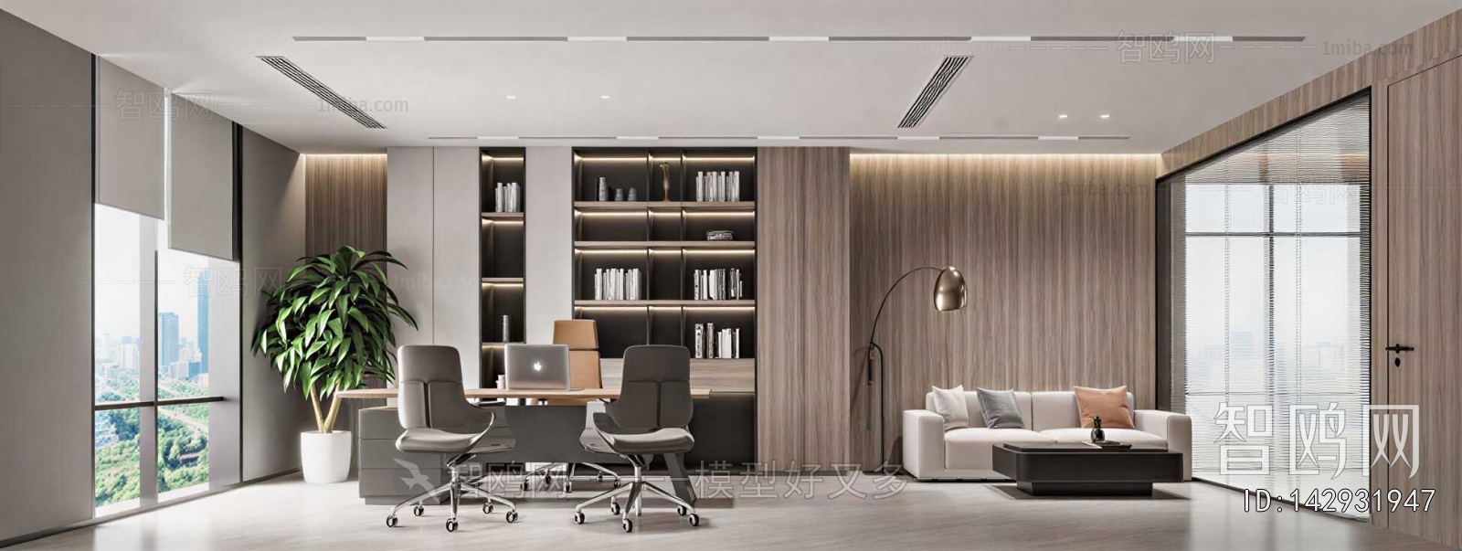 Modern Manager's Office