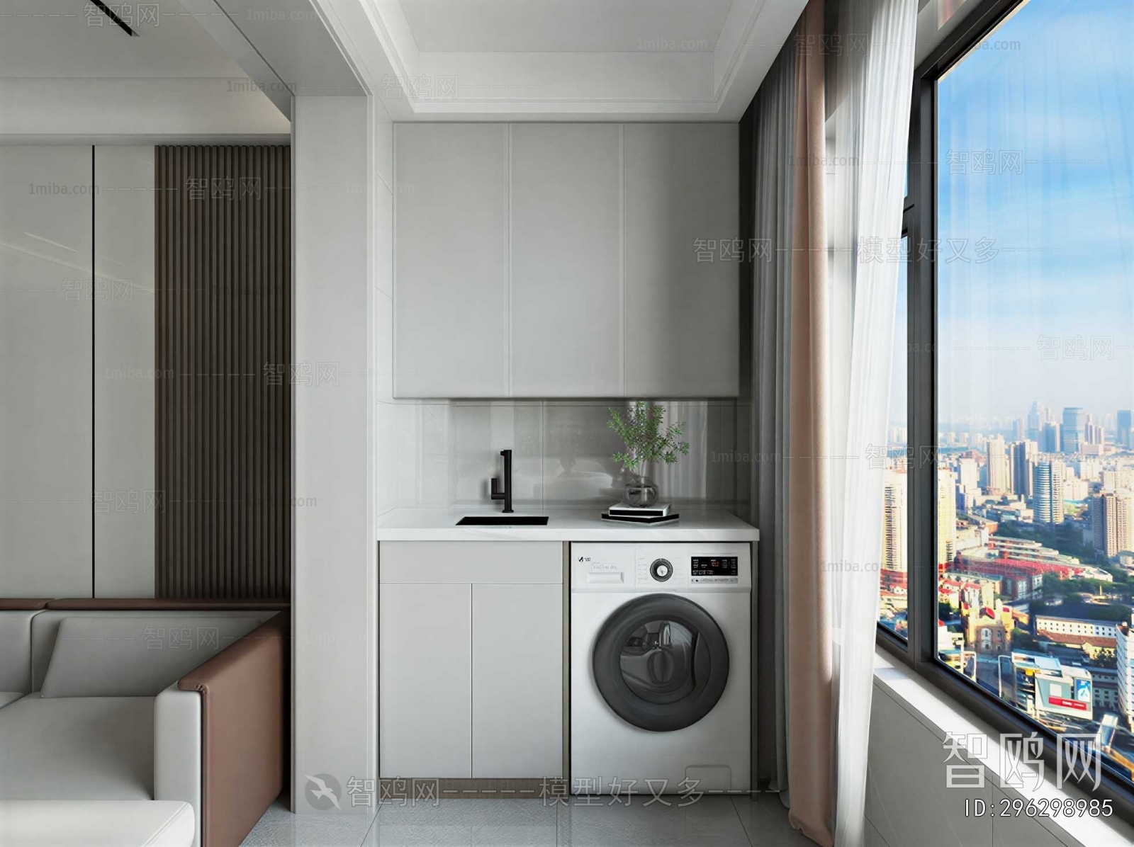 Modern Balcony Laundry Room