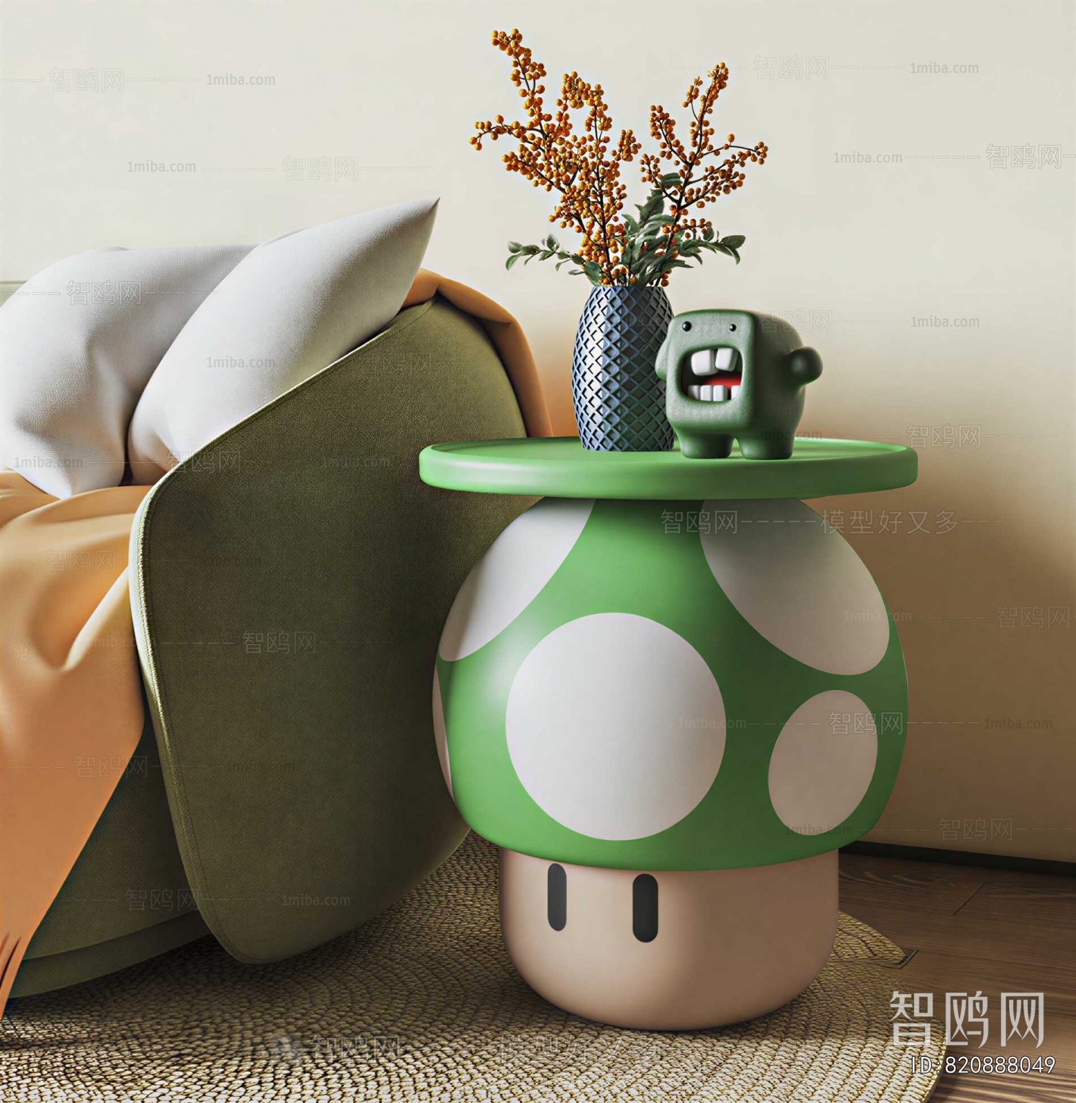 Modern Side Table/corner Table