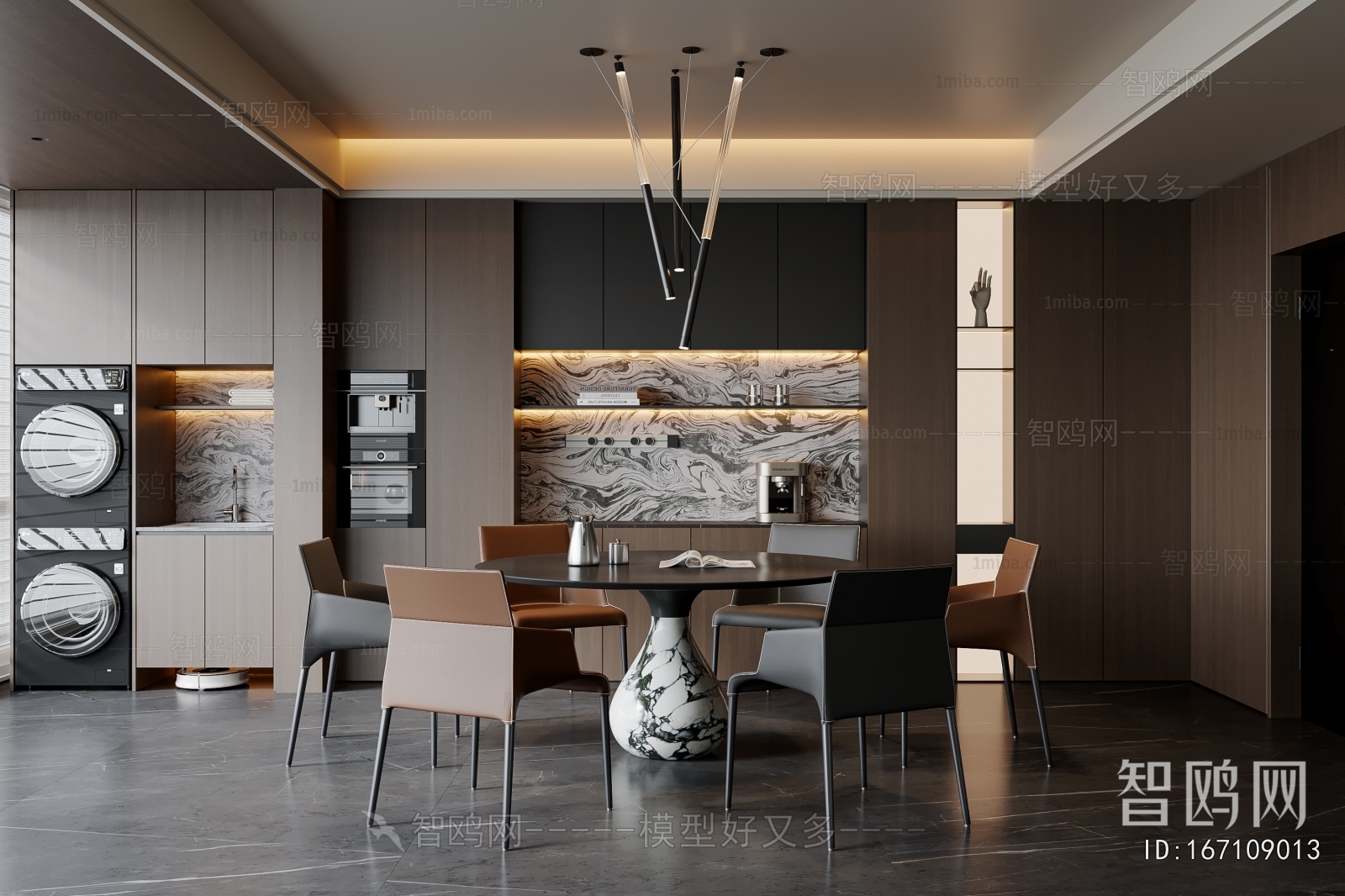 Modern Dining Room