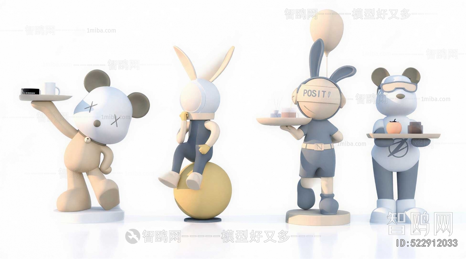 Modern Decorative Set