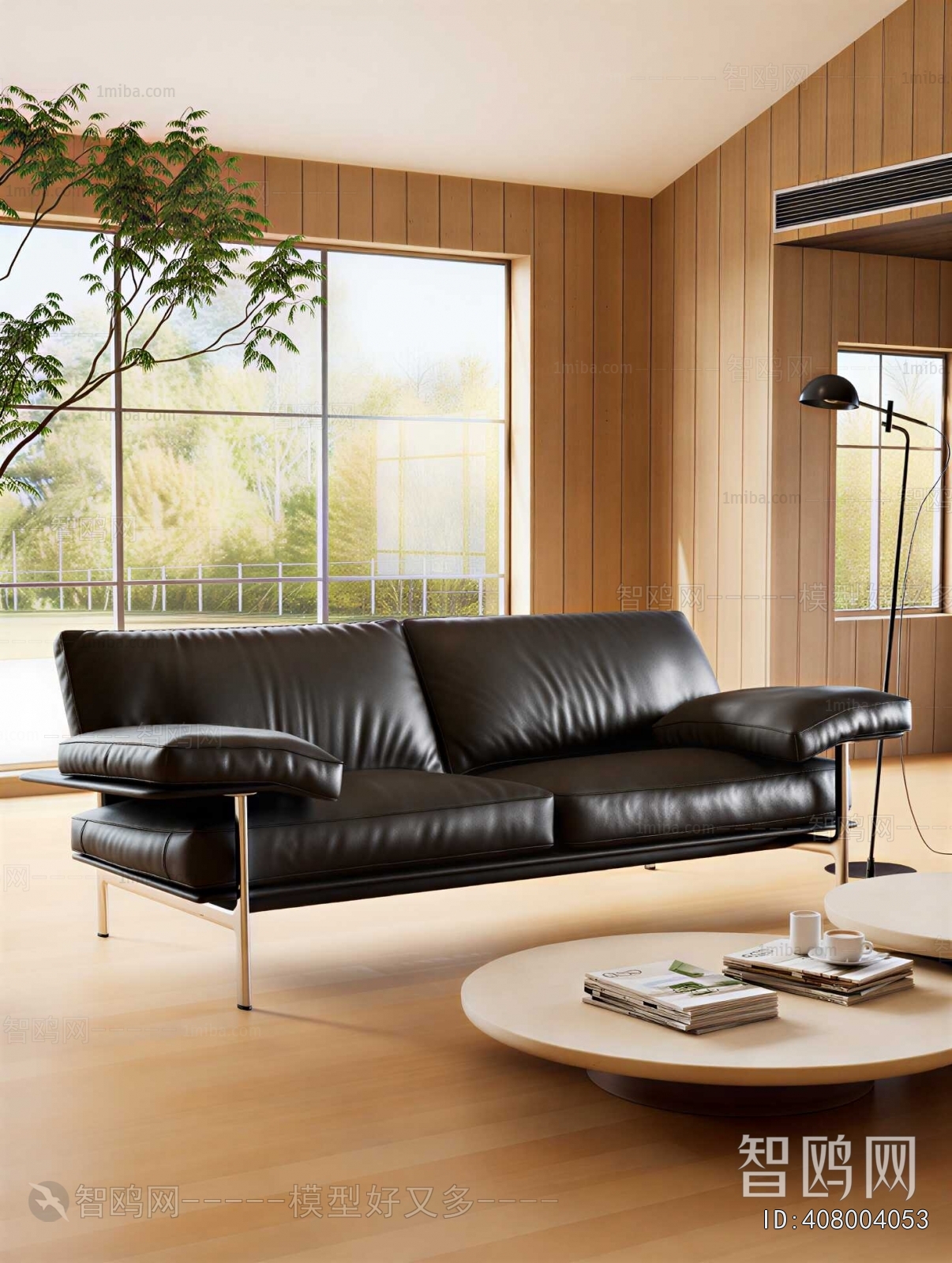 Modern A Sofa For Two