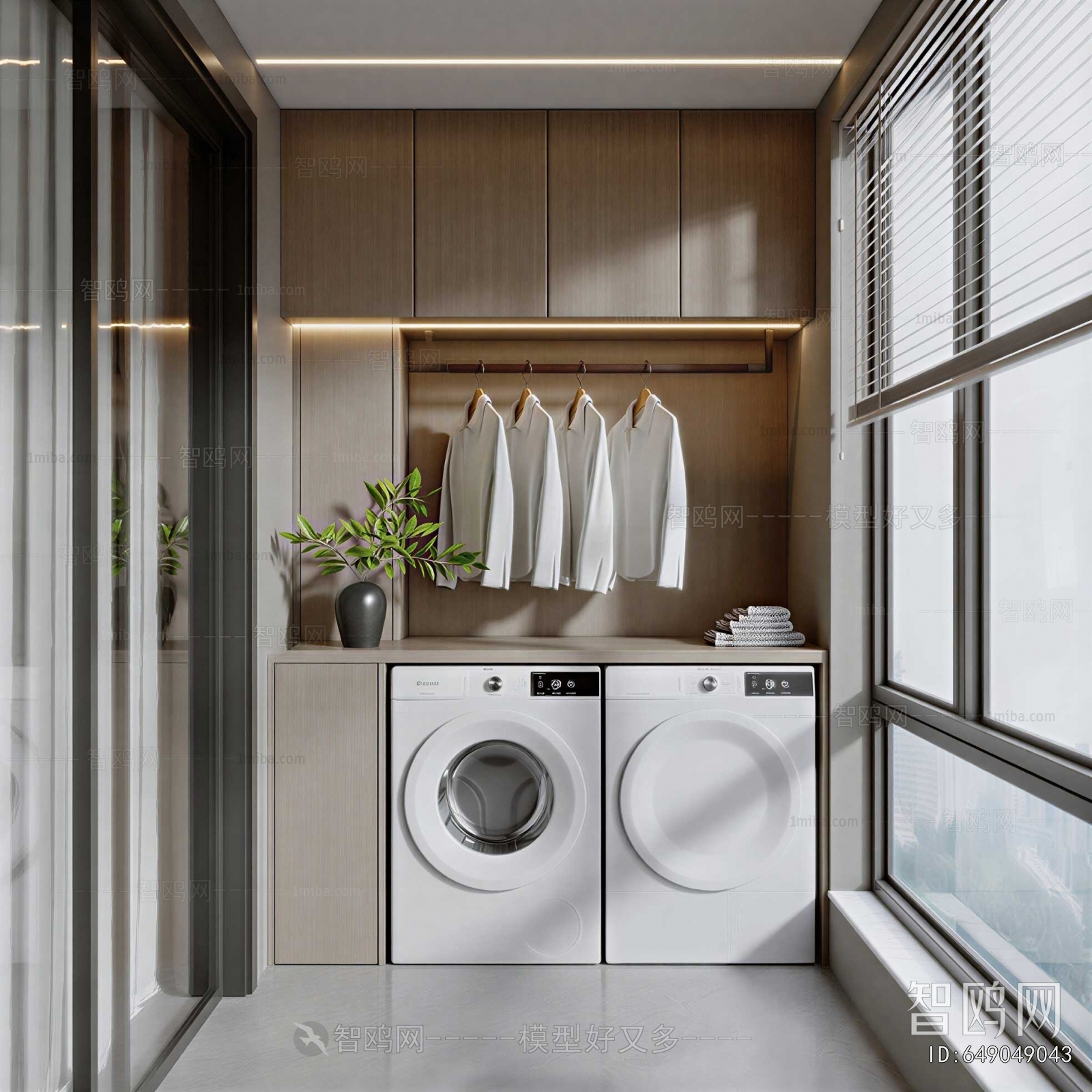Modern Laundry Cabinet