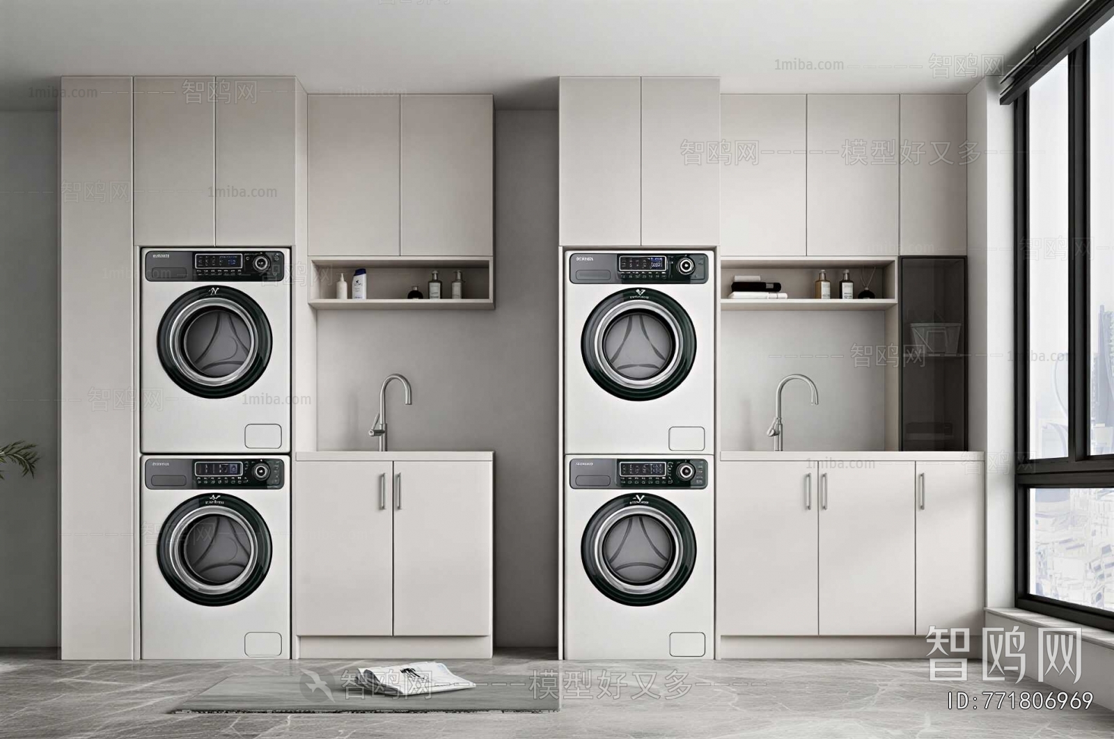 Modern Laundry Cabinet