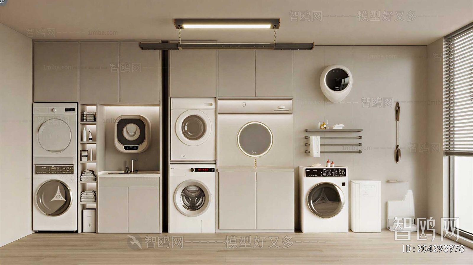 Modern Laundry Cabinet