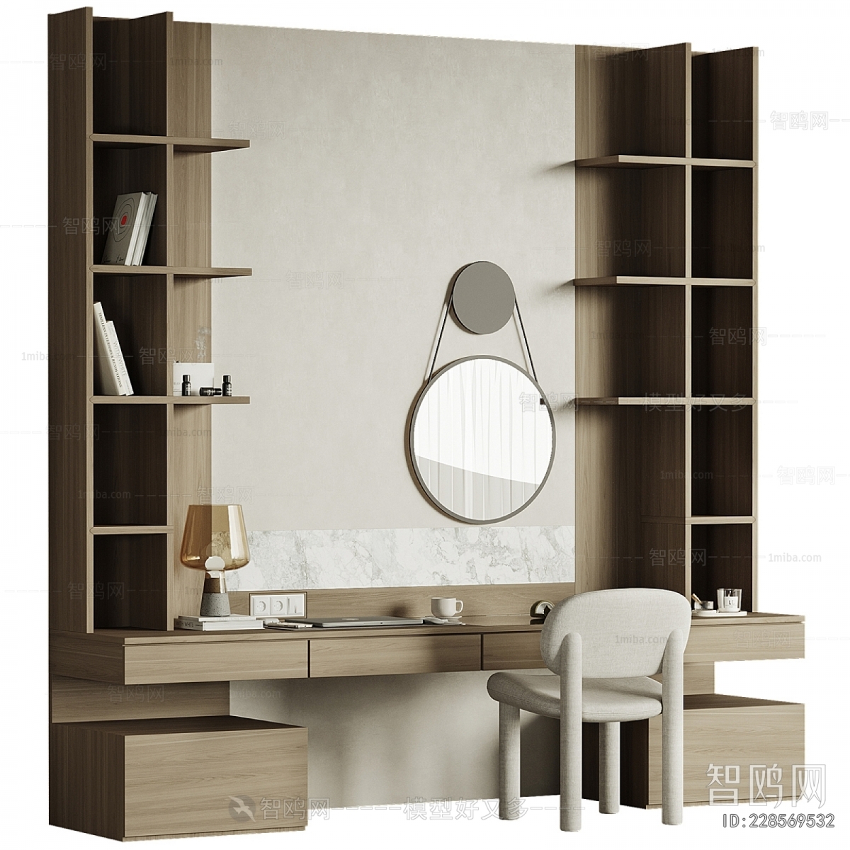 Modern Computer Desk And Chair