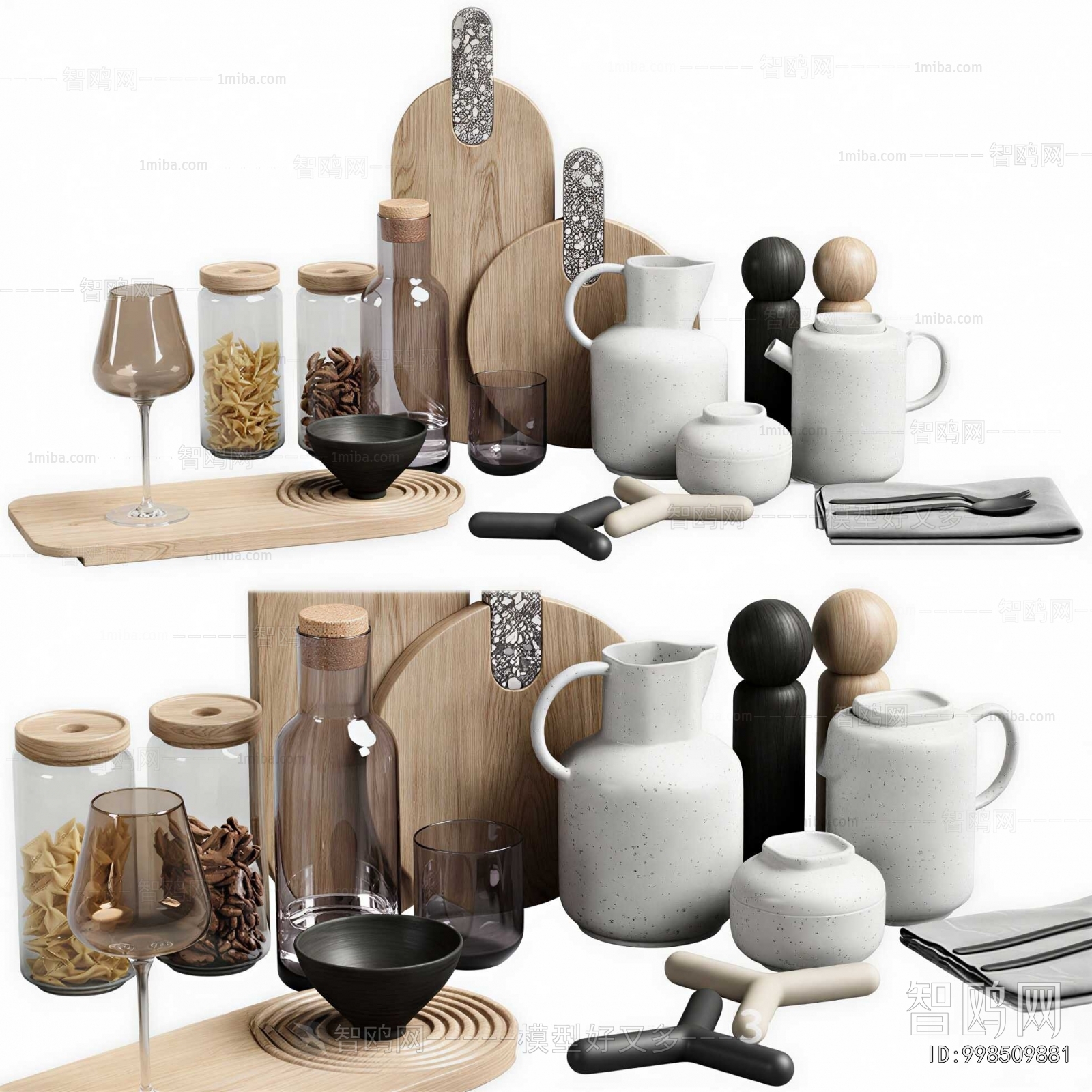 Modern Kitchenware