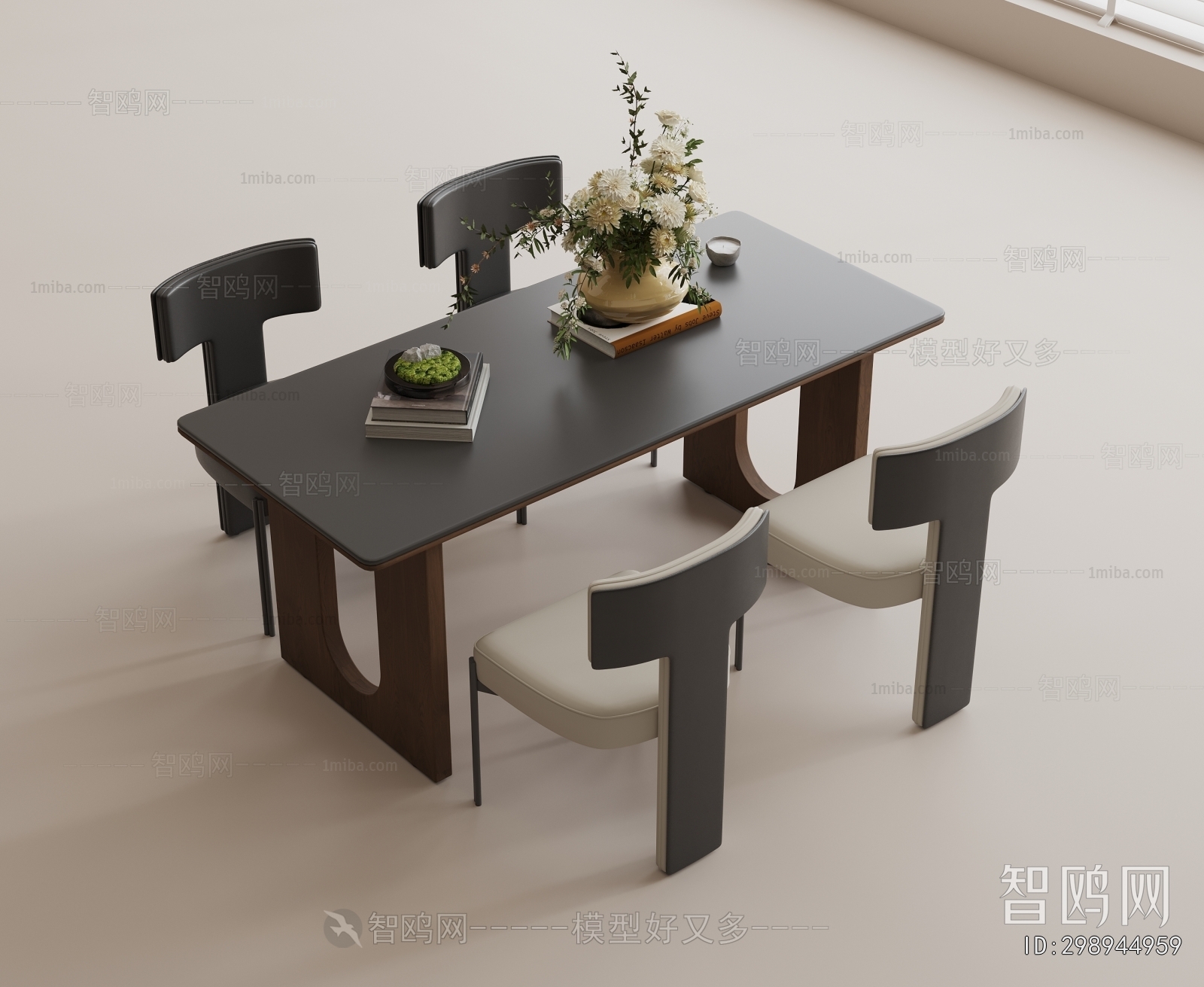 Modern Dining Table And Chairs