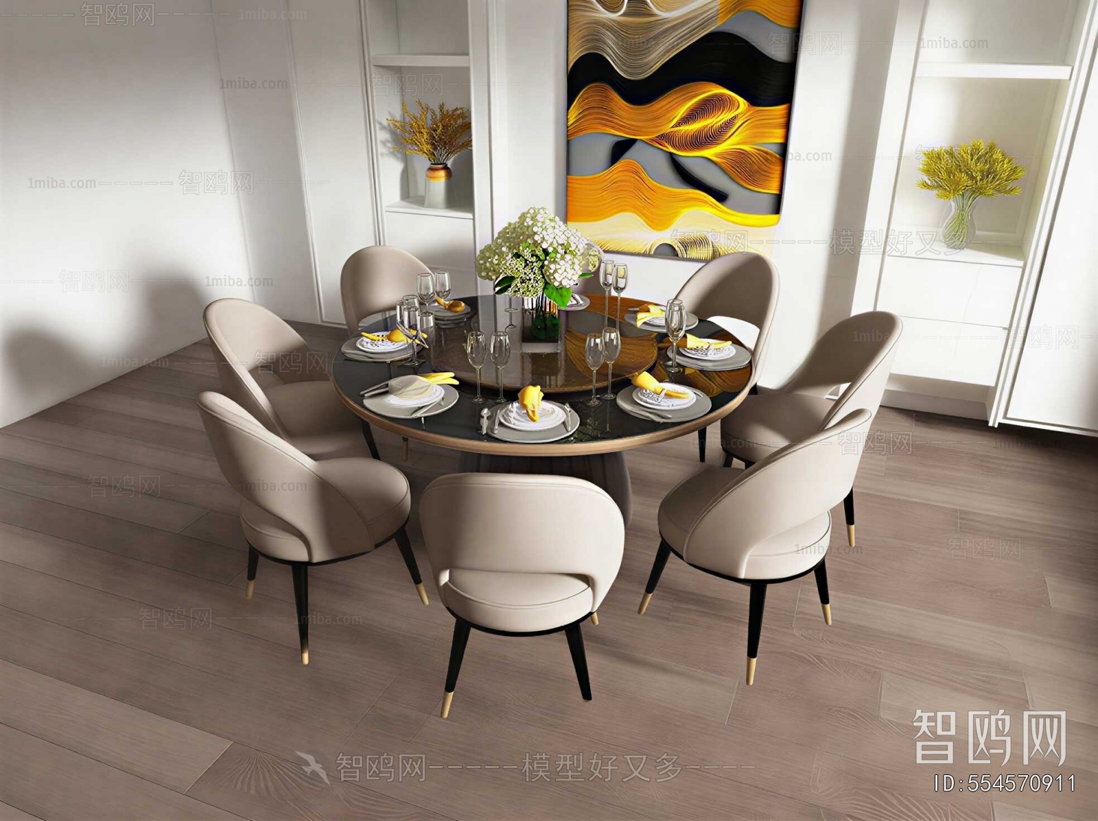 Modern Dining Table And Chairs
