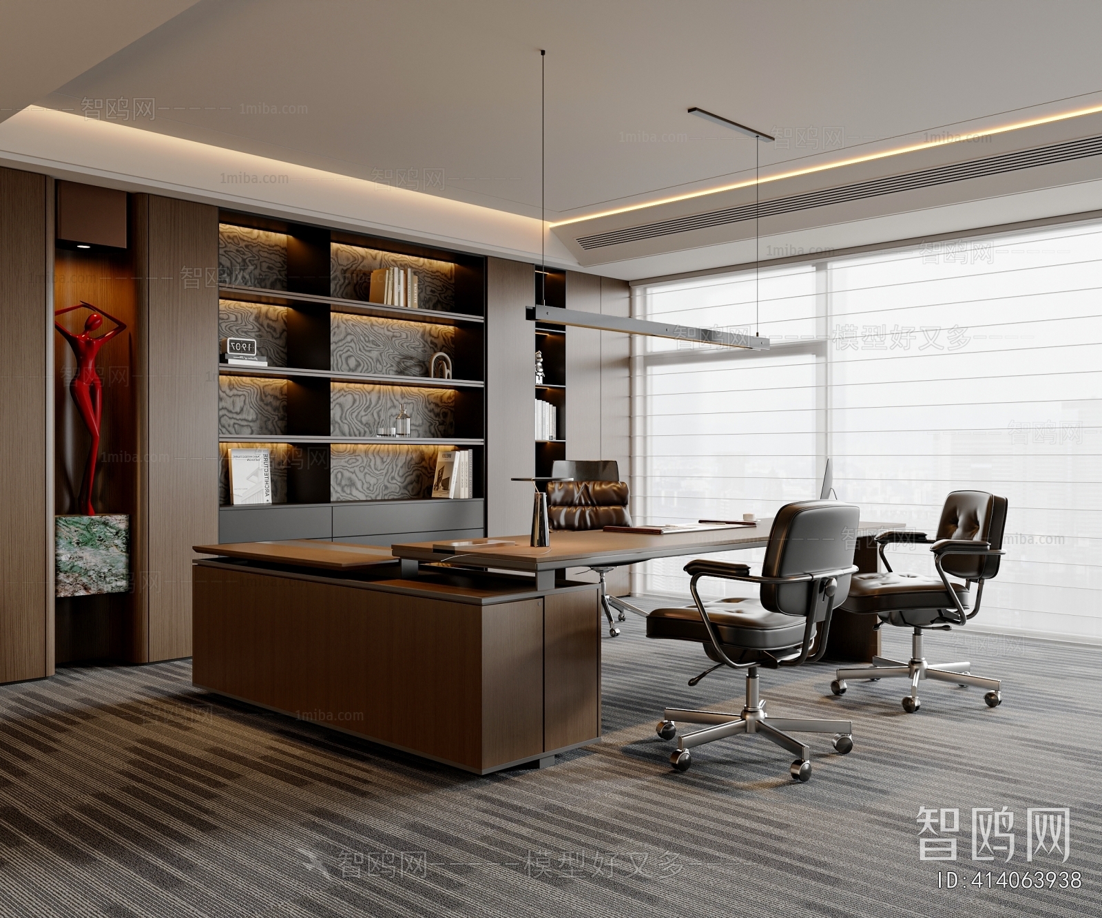 Modern Manager's Office