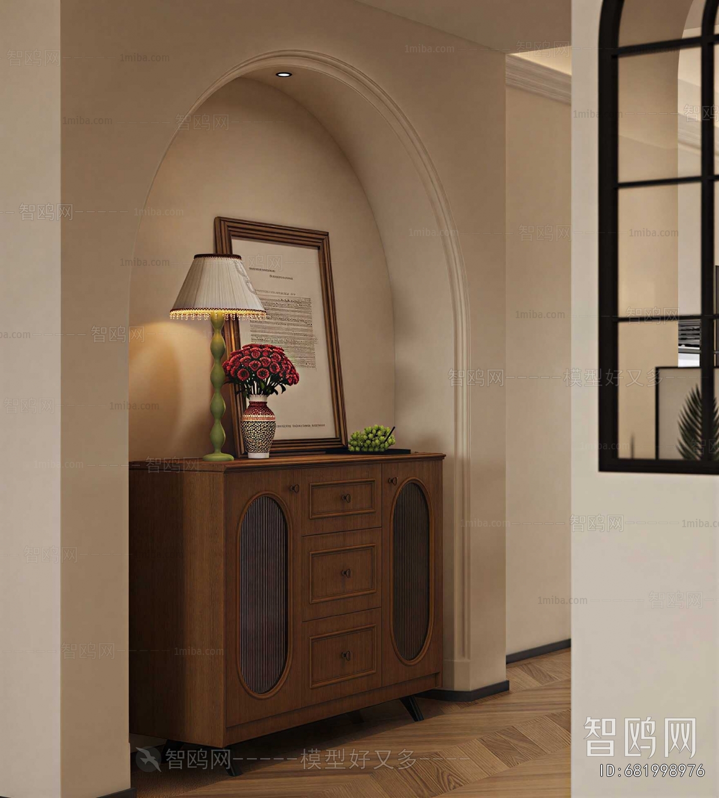 Modern Entrance Cabinet