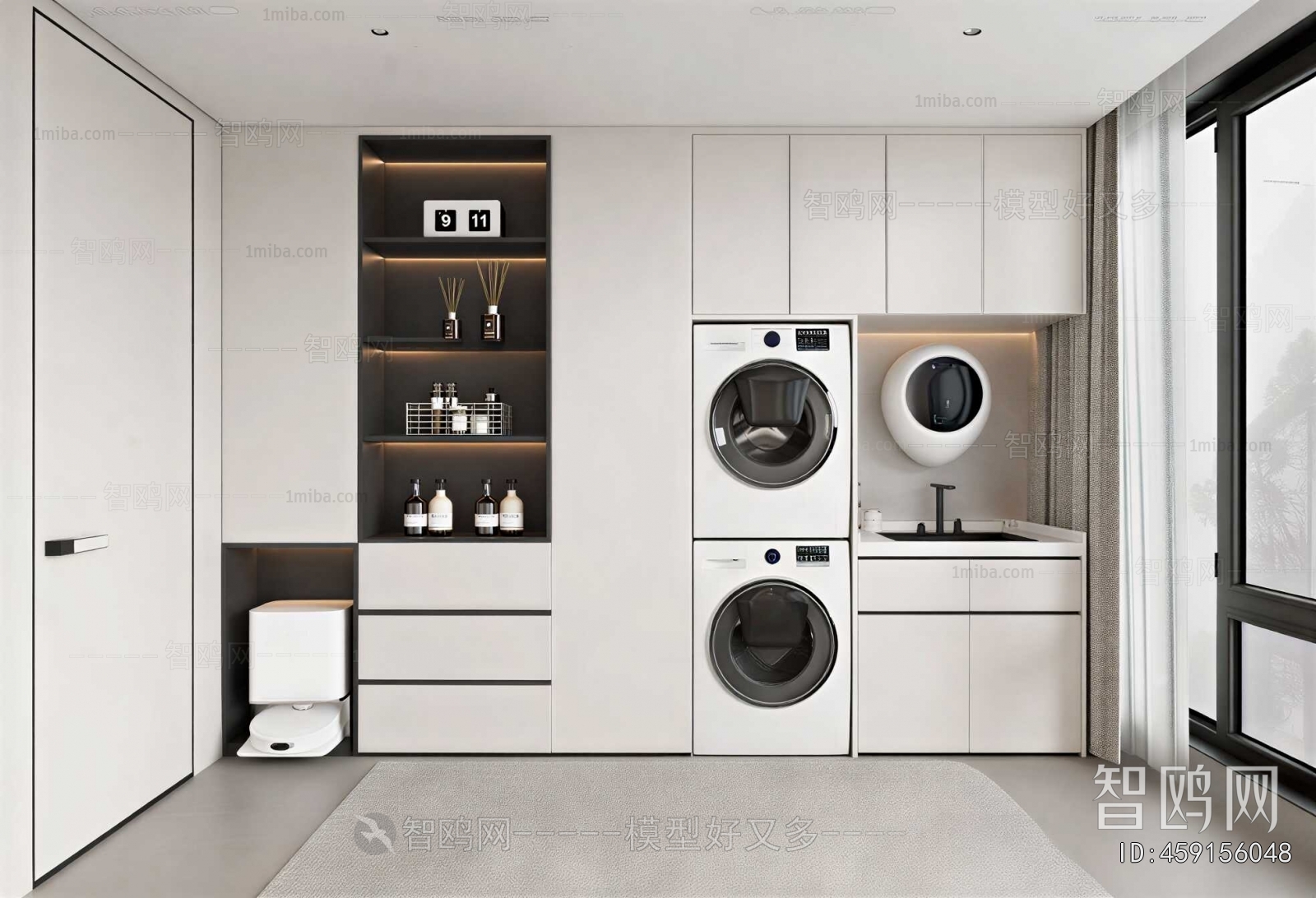 Modern Balcony Laundry Room
