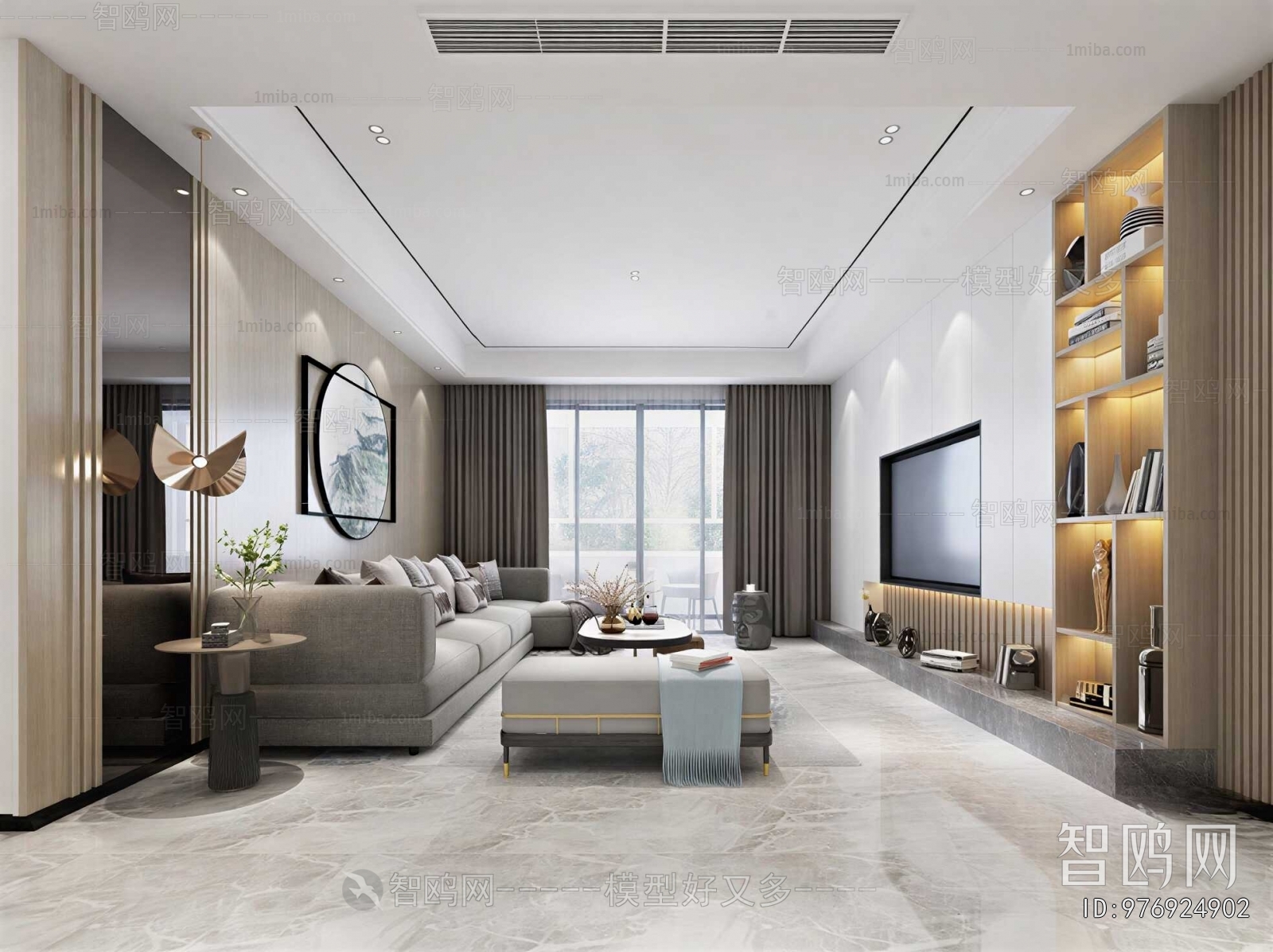 Modern A Living Room