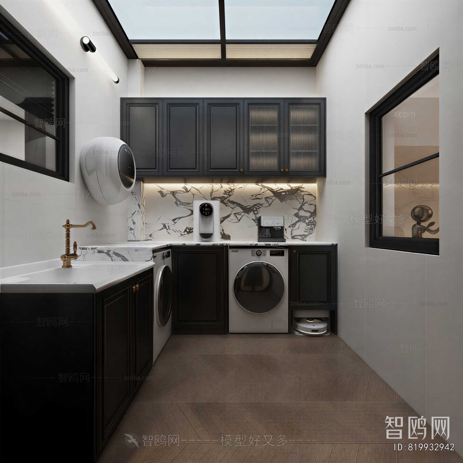 Modern Balcony Laundry Room
