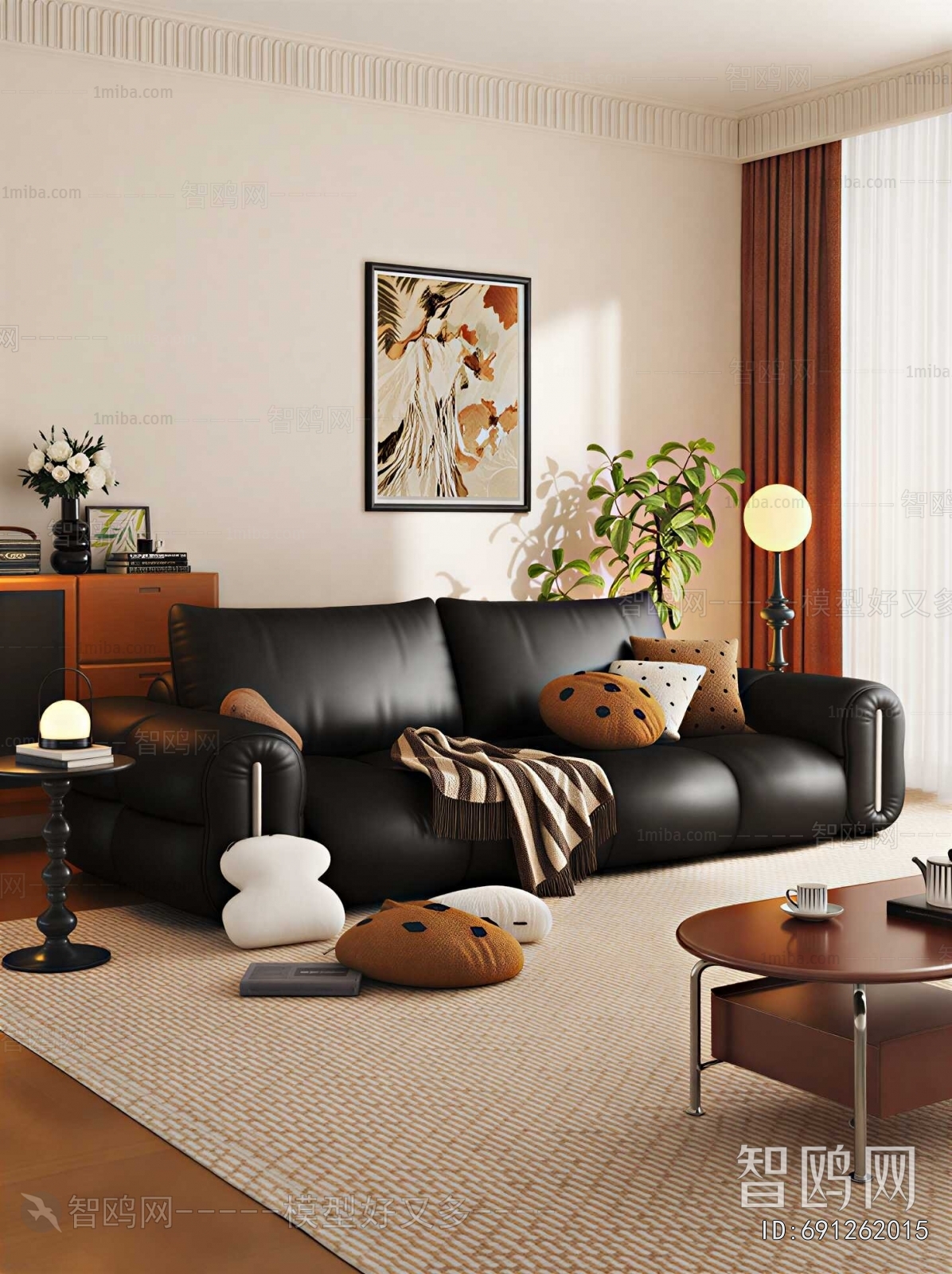 Modern A Sofa For Two