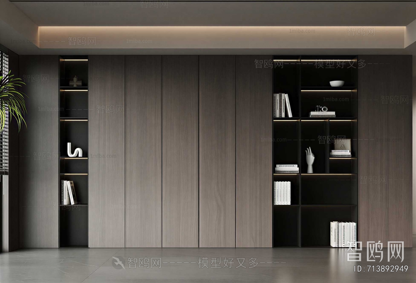 Modern Bookcase