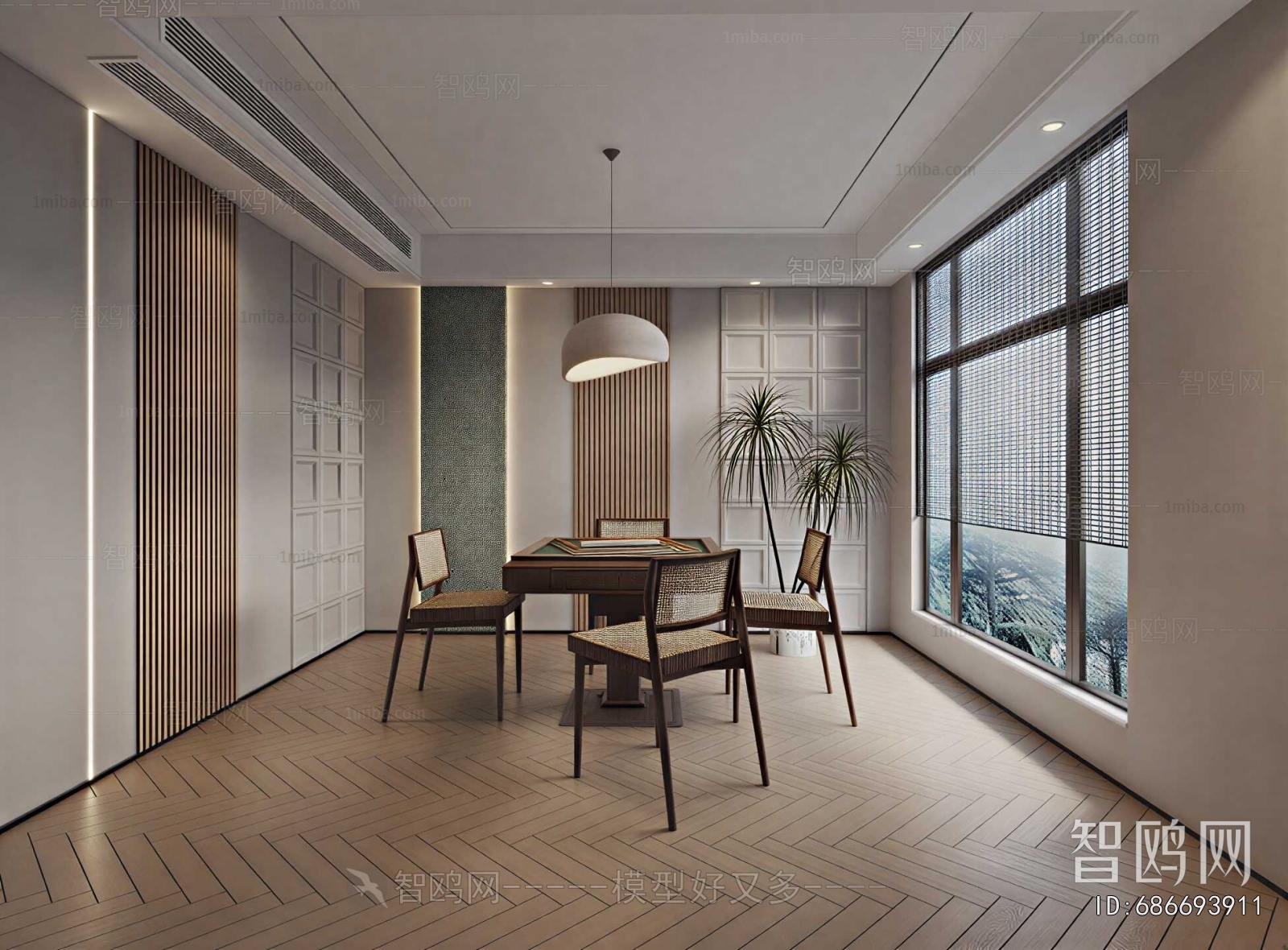 Modern Chess And Card Room