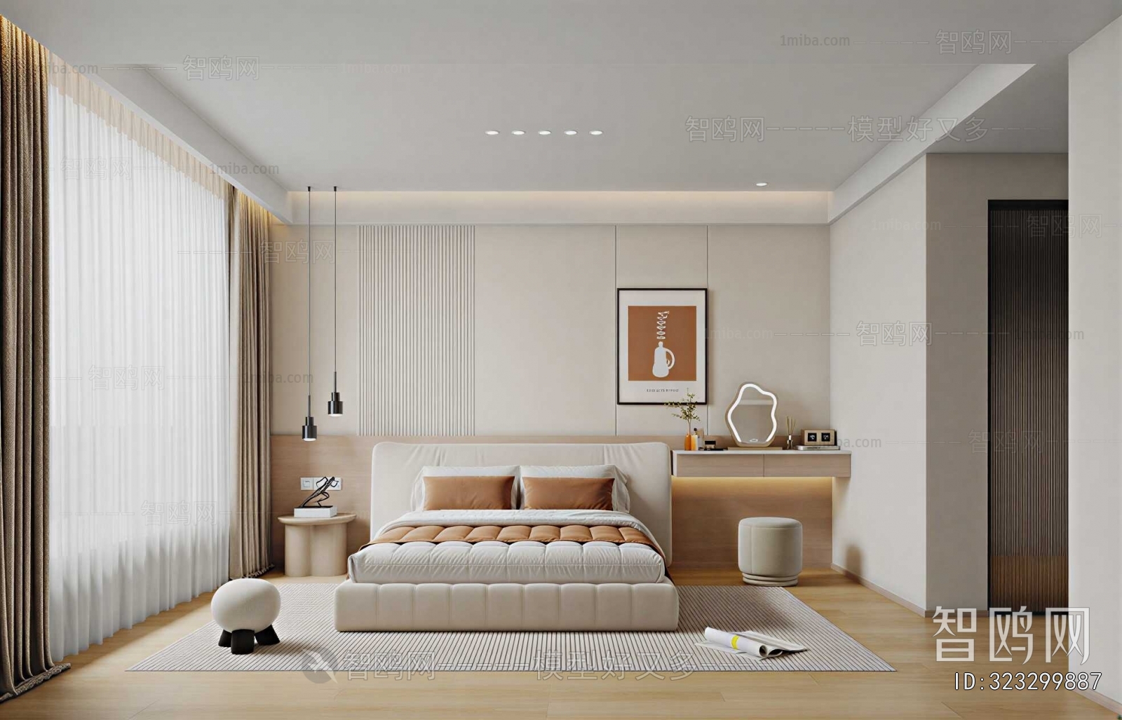 Modern Bedroom