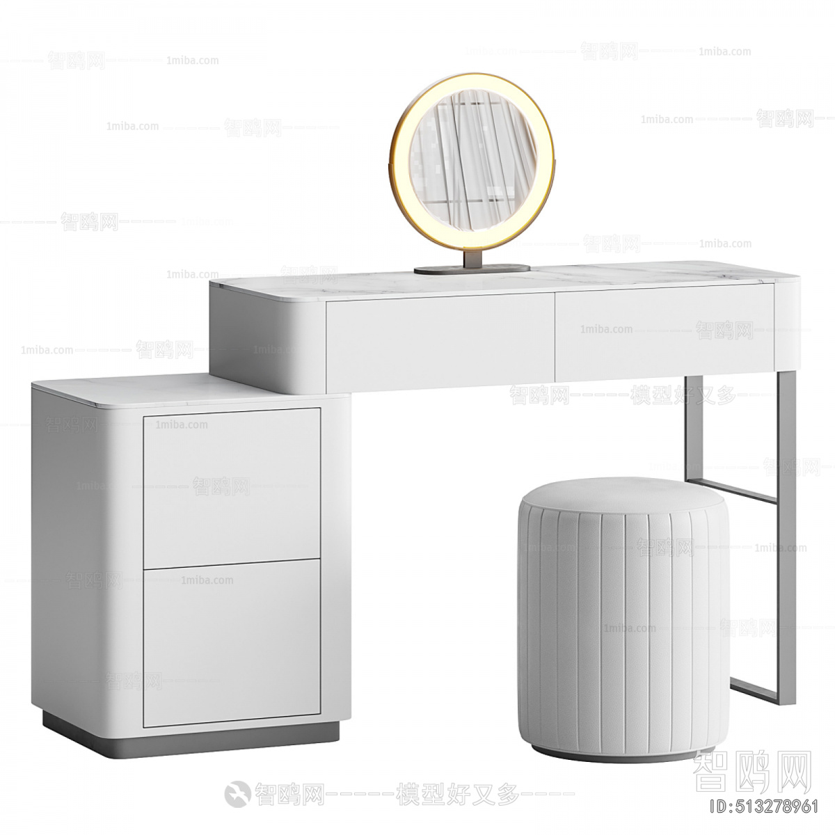 Modern Dresser