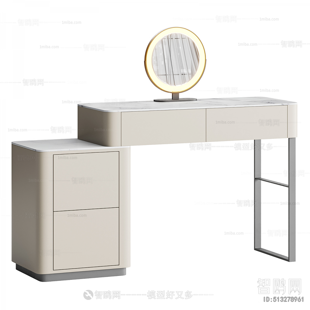 Modern Dresser
