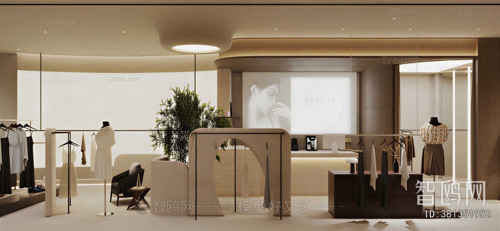 Modern Clothing Store