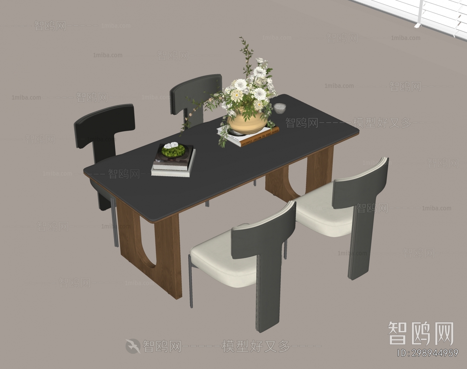 Modern Dining Table And Chairs