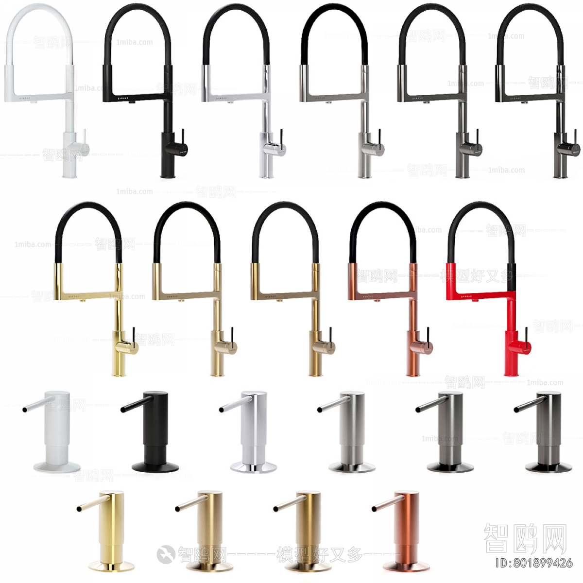 Modern Faucet/Shower