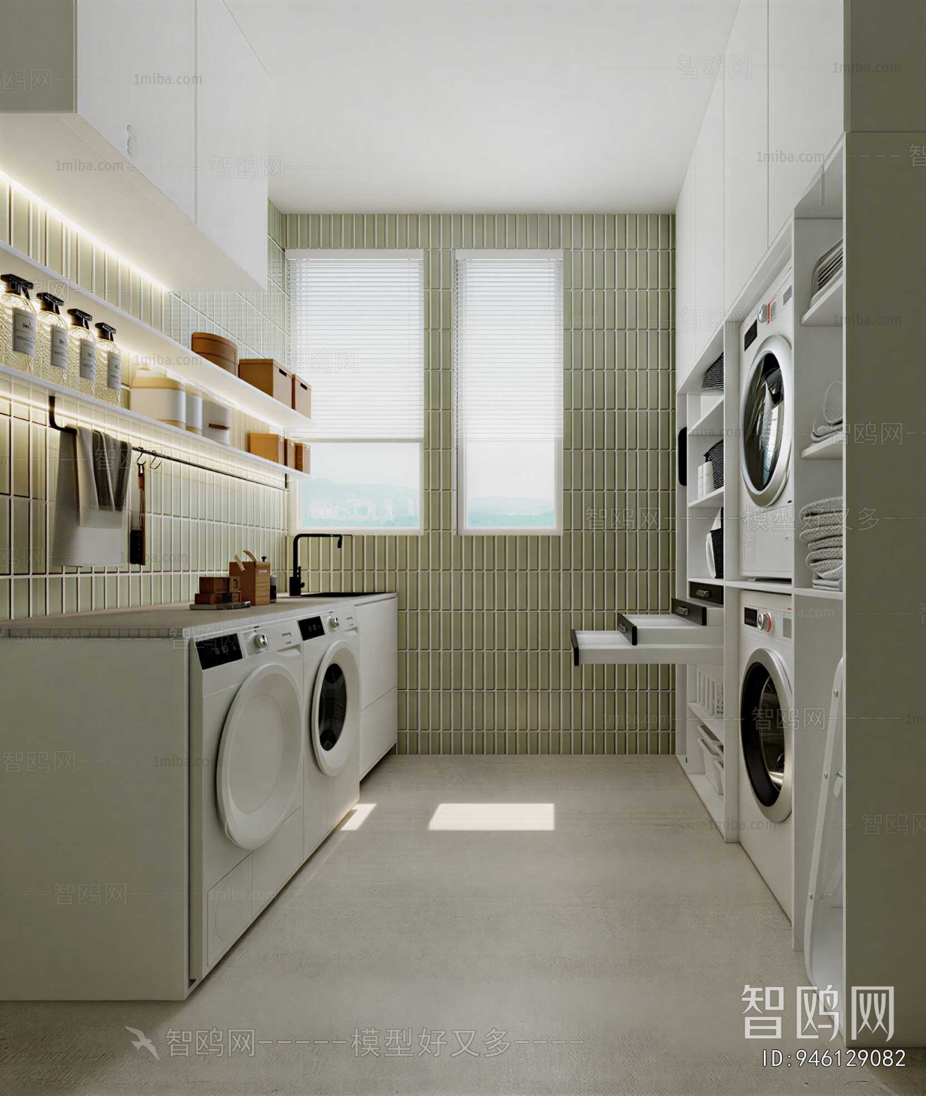 Modern Balcony Laundry Room