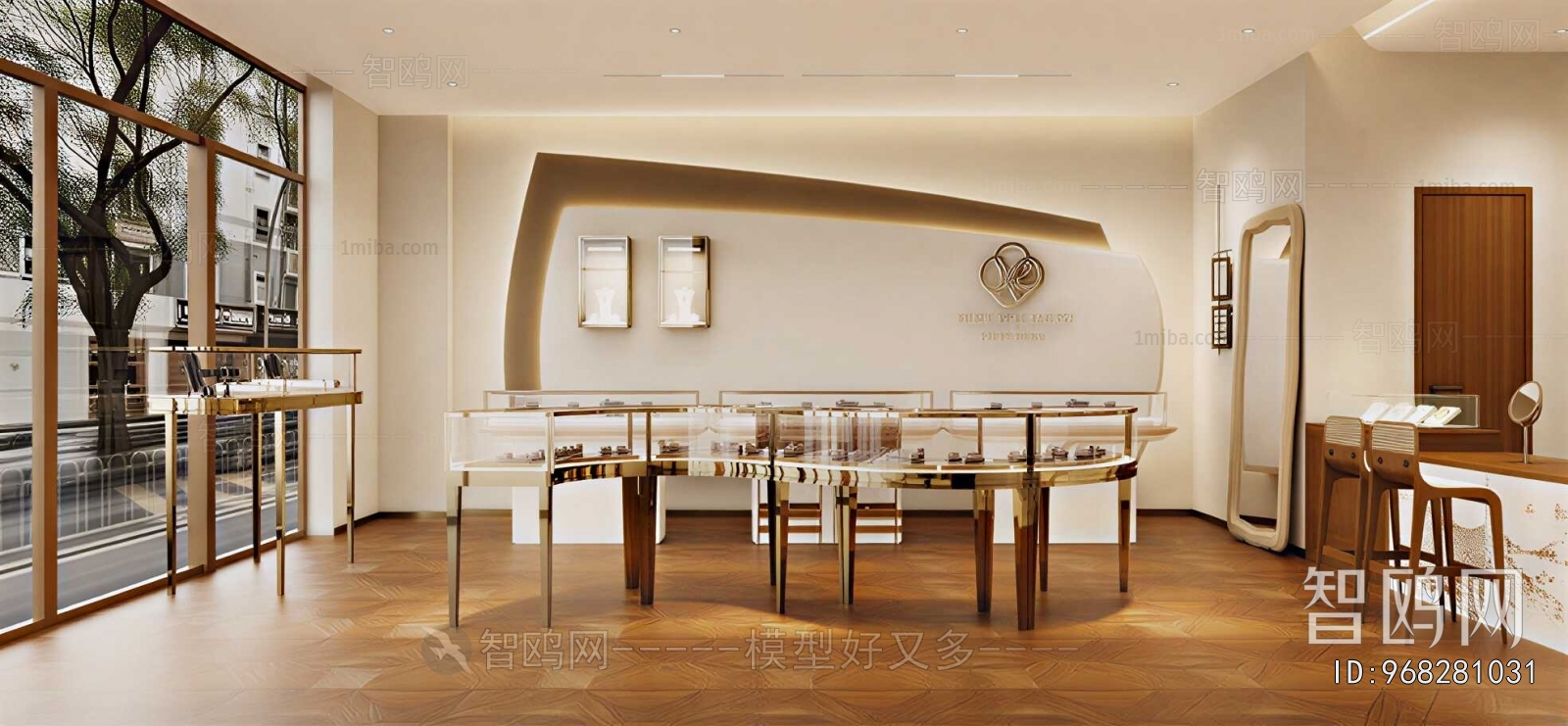 Modern Jewelry Store