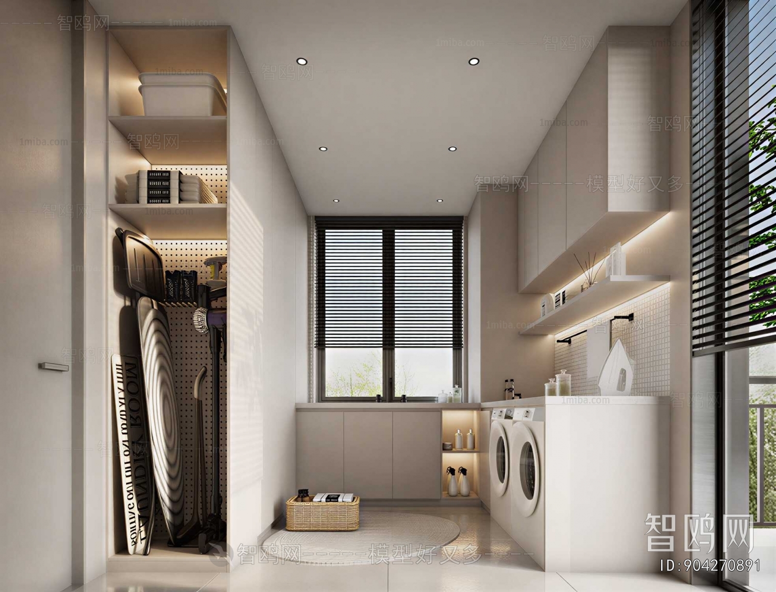 Modern Balcony Laundry Room