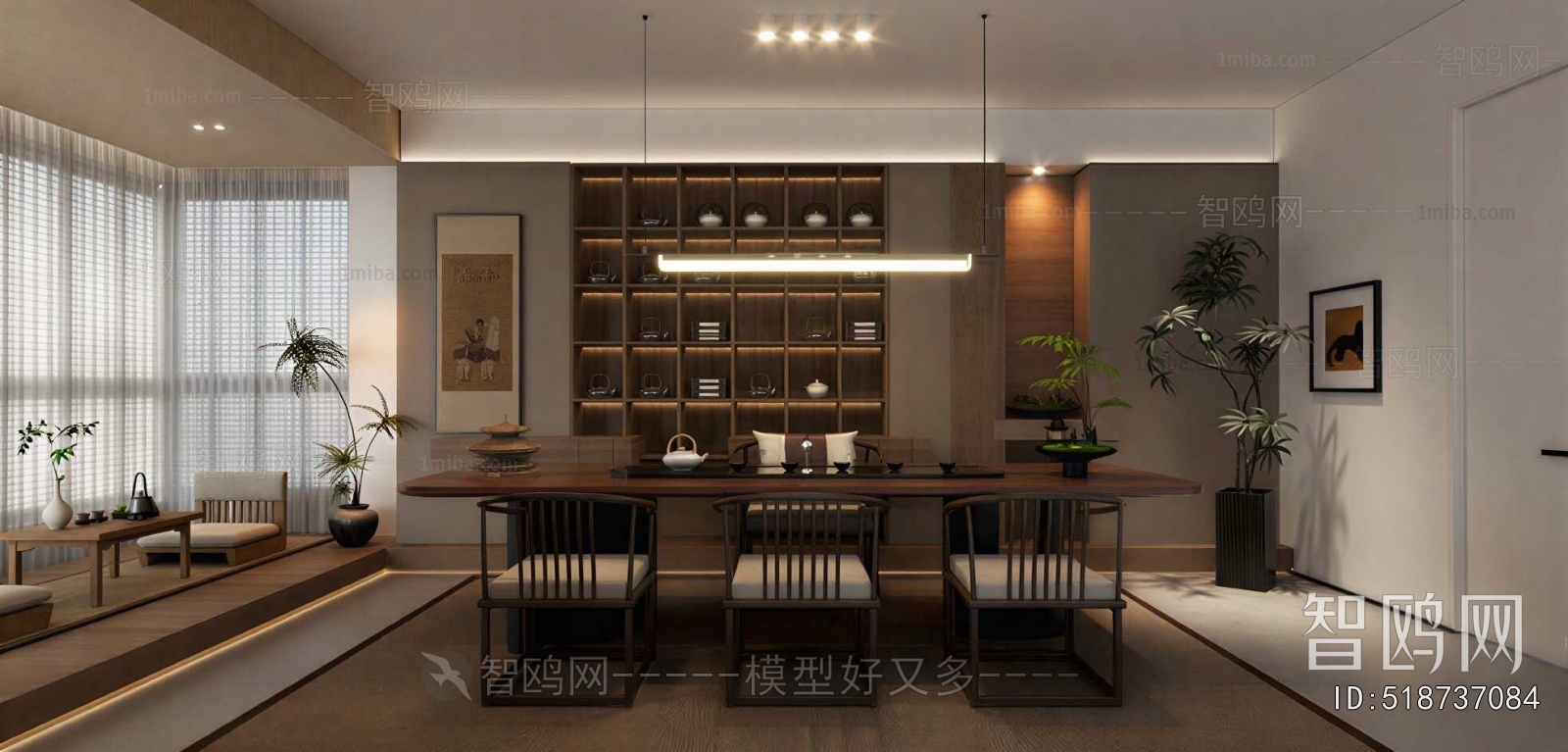 New Chinese Style Tea House