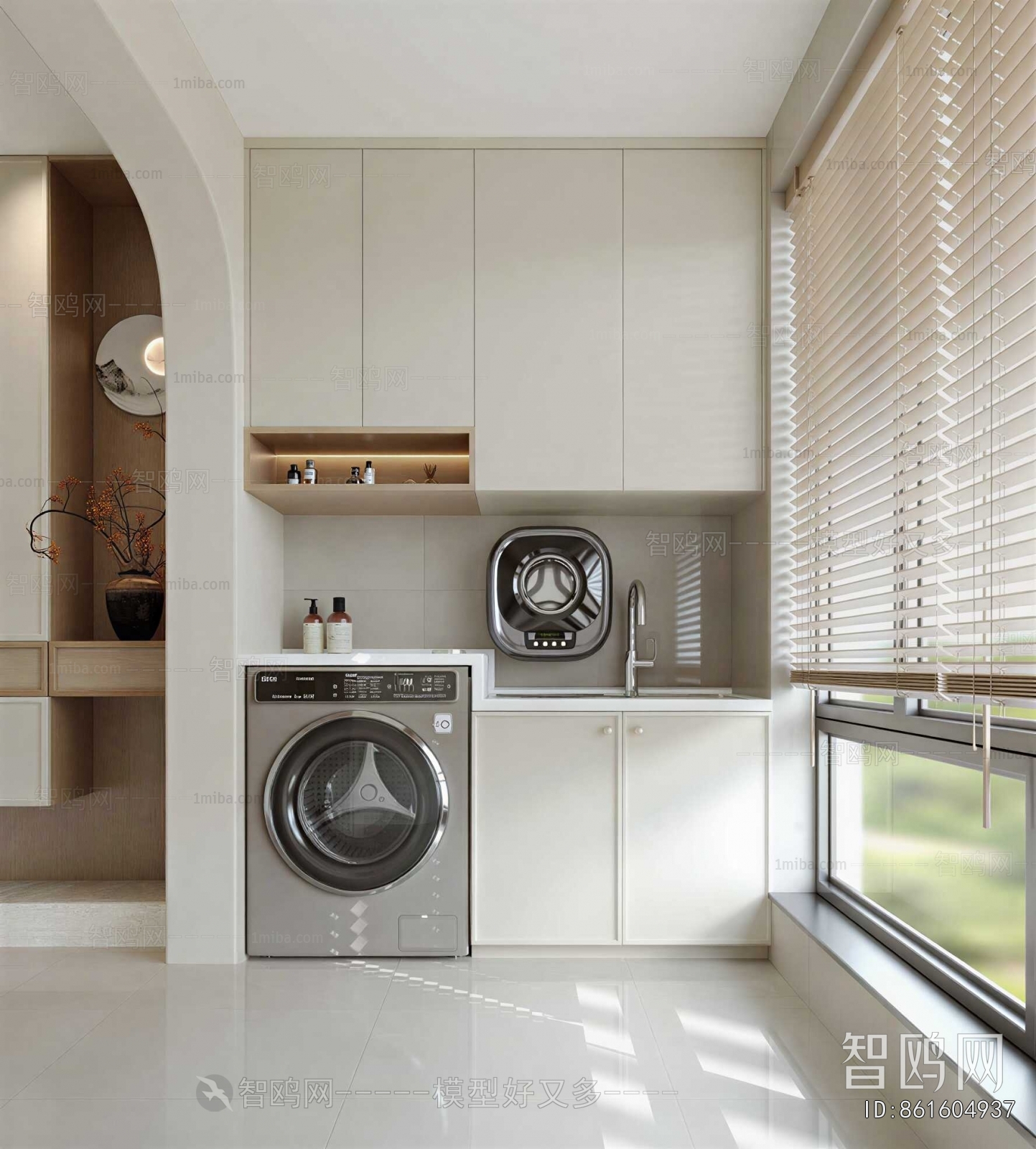 Modern Laundry Cabinet