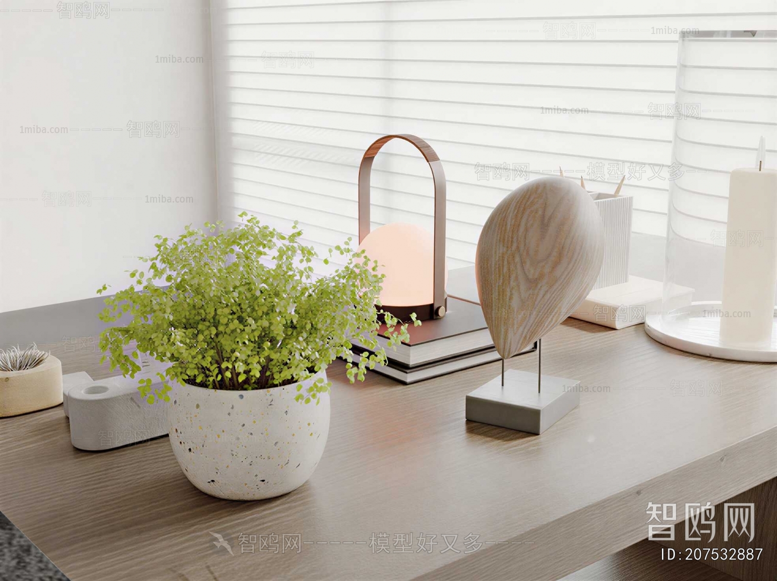 Modern Decorative Set