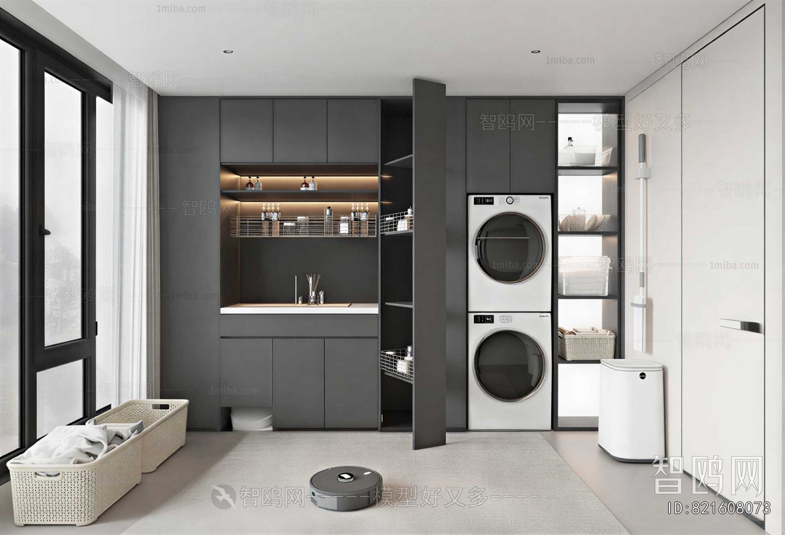 Modern Balcony Laundry Room