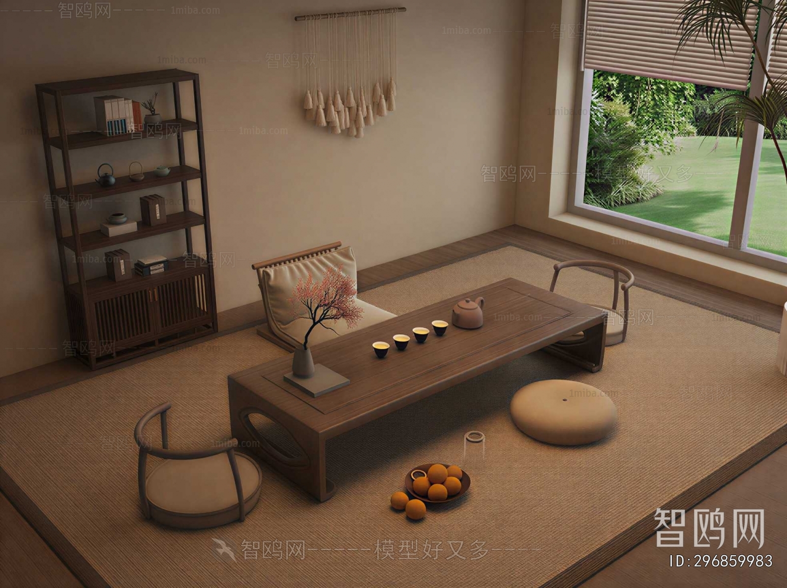 Wabi-sabi Style Tea Tables And Chairs