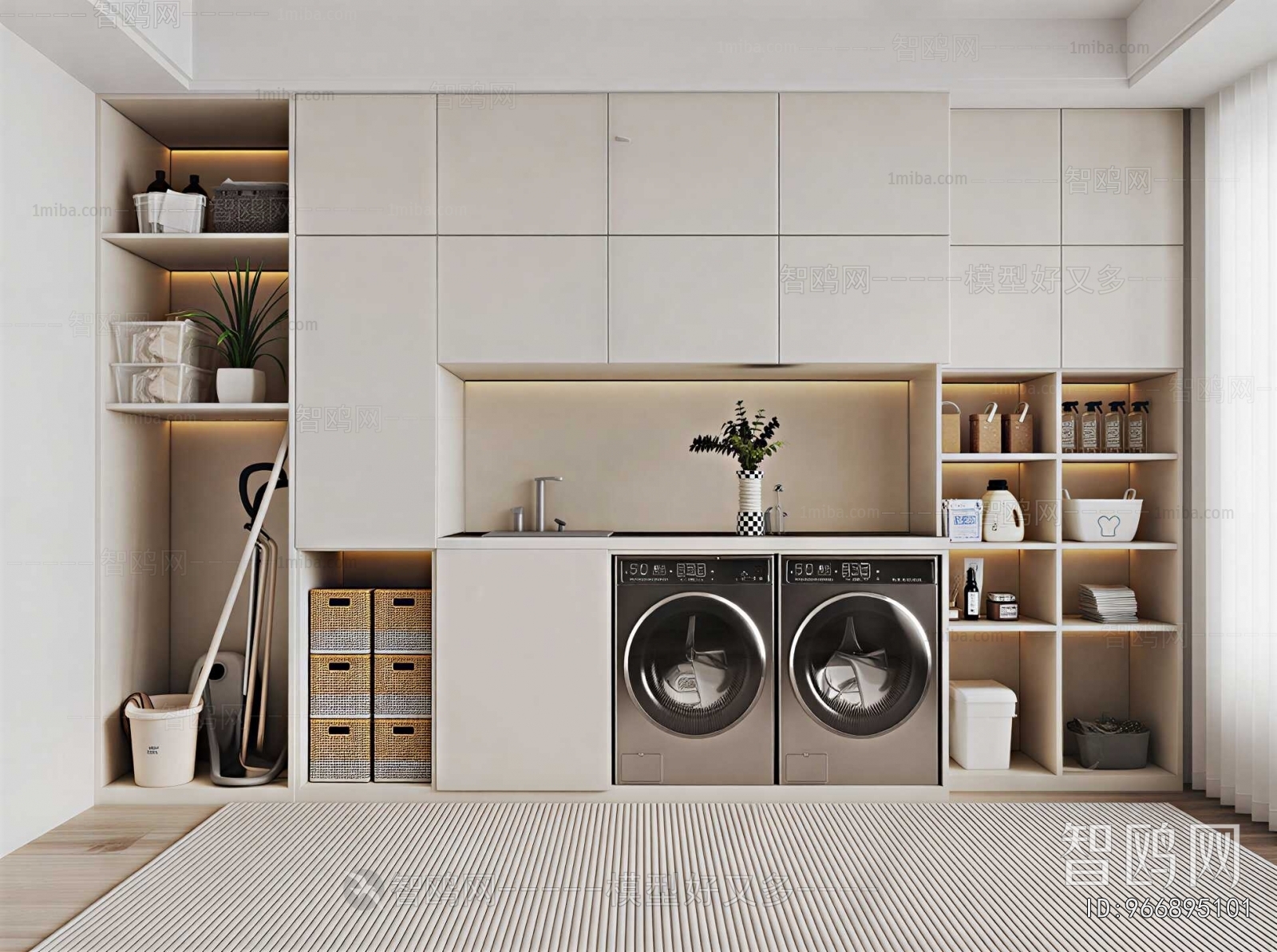 Modern Balcony Laundry Room