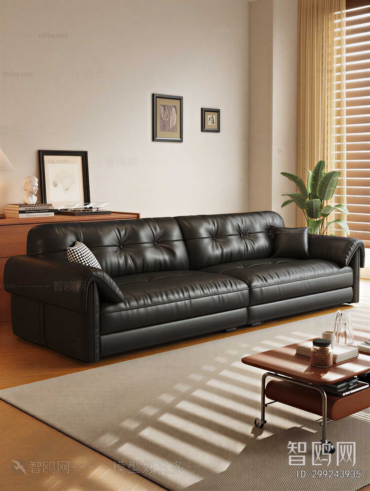 Modern Sofa Combination