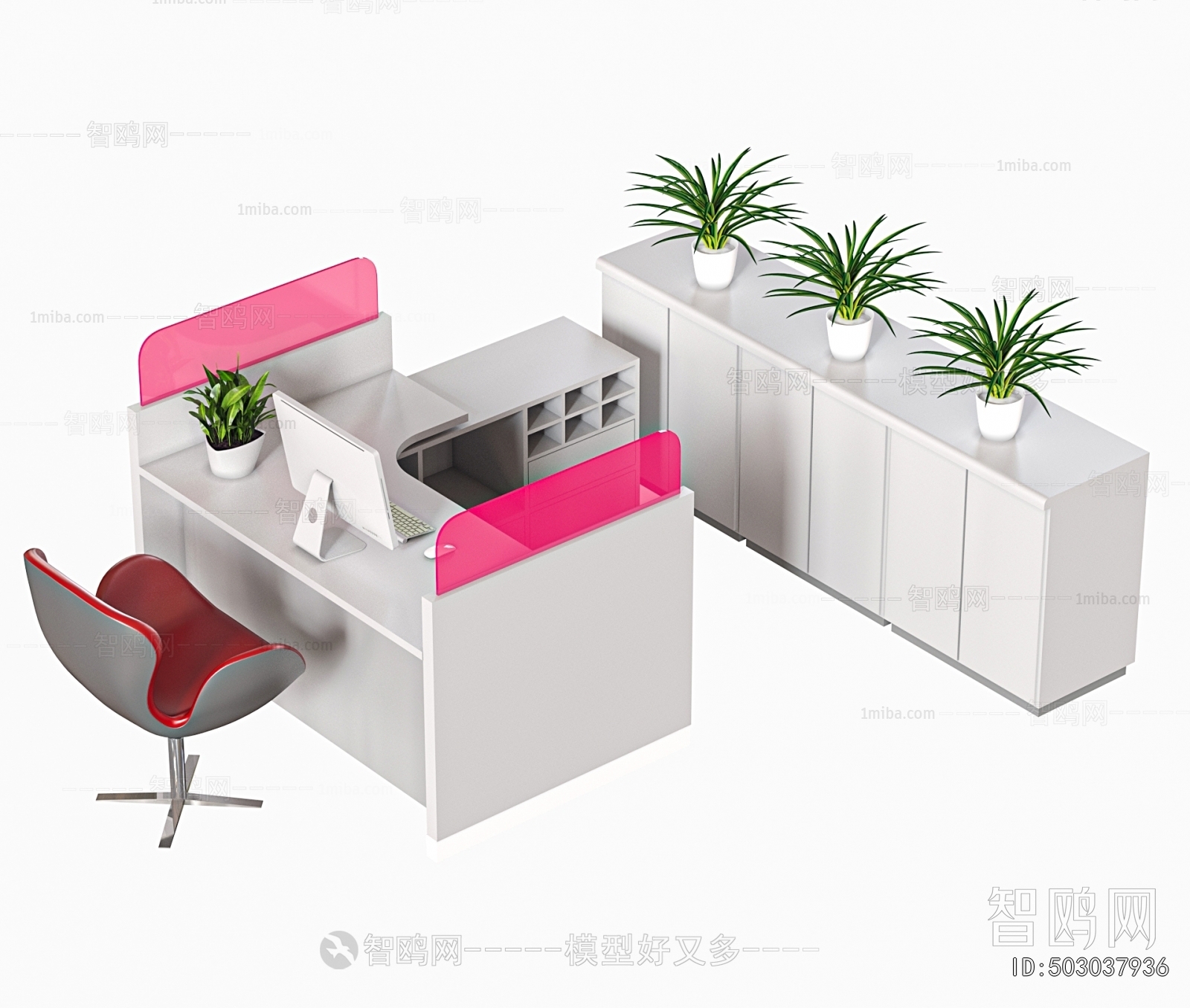 Modern Office Desk And Chair