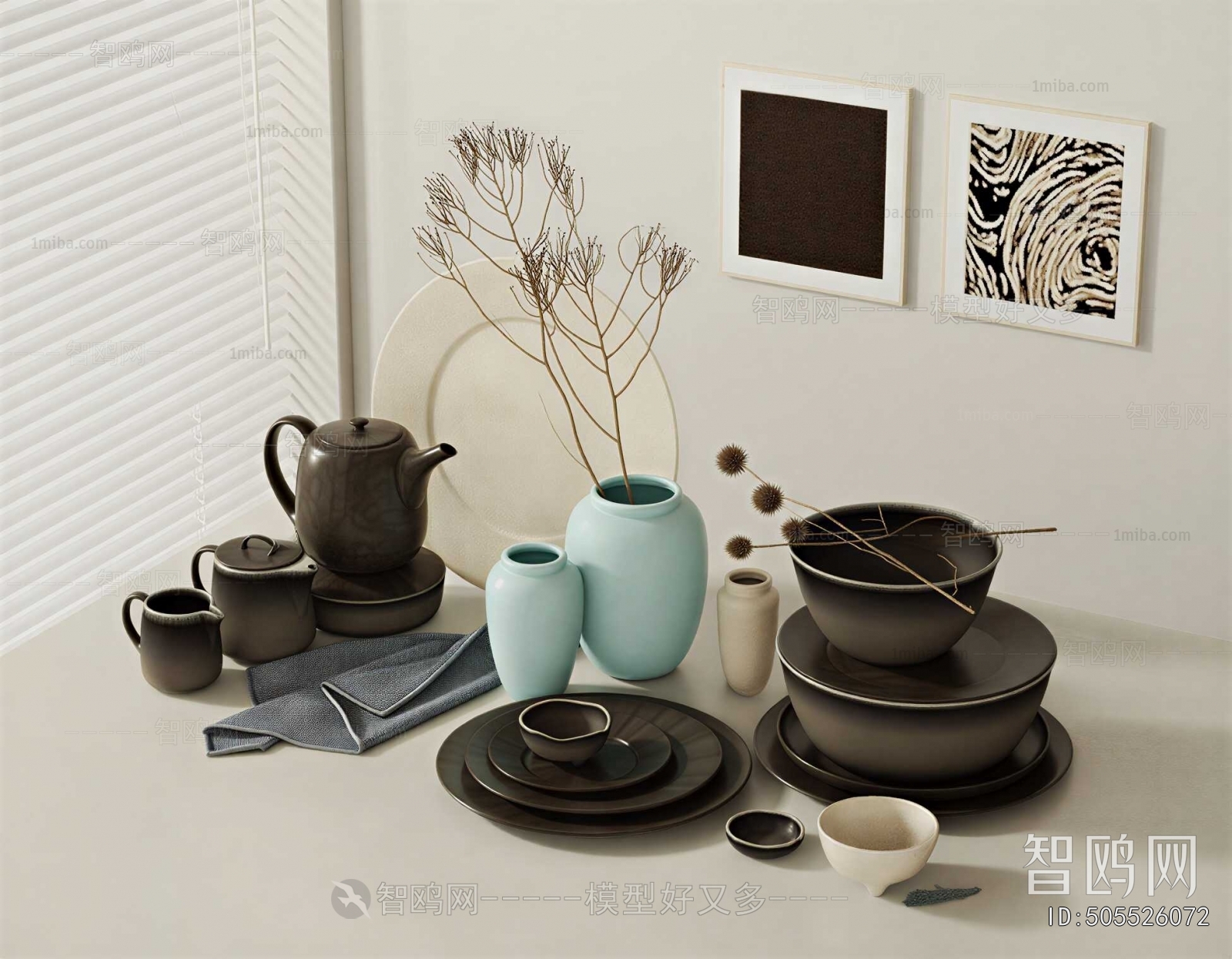 Modern Tea Set