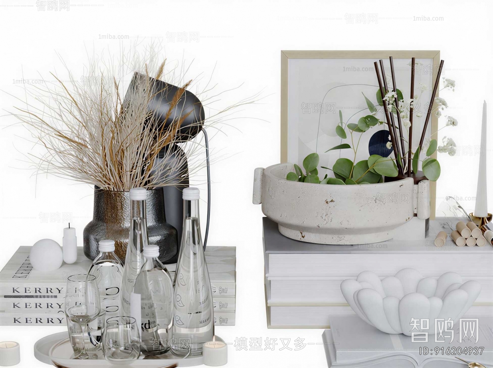 Modern Decorative Set