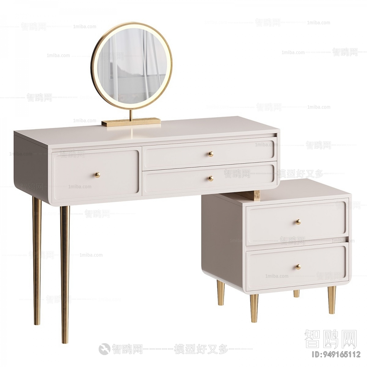 Modern Dresser