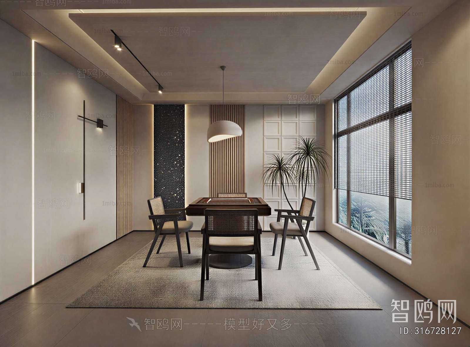 Modern Chess And Card Room