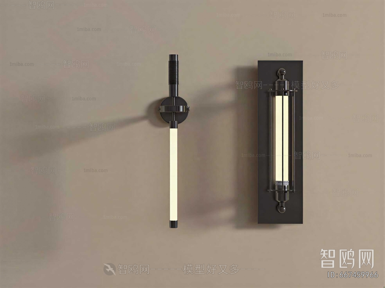 Modern Wall Lamp