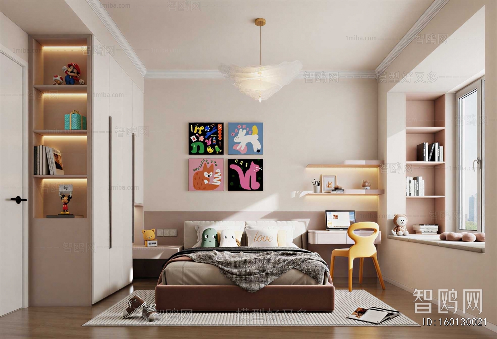 Modern Girl's Room Daughter's Room