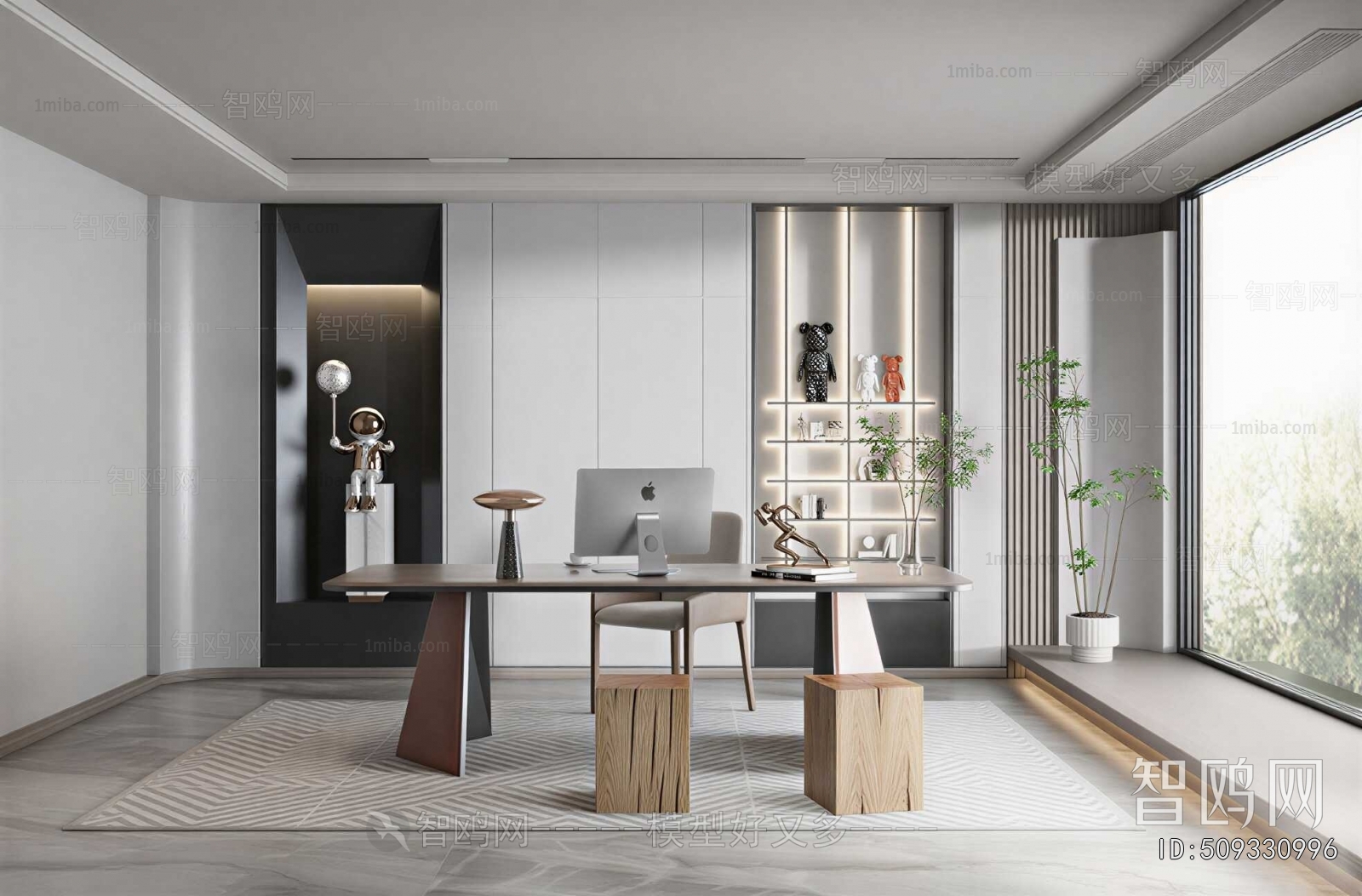 Modern Manager's Office