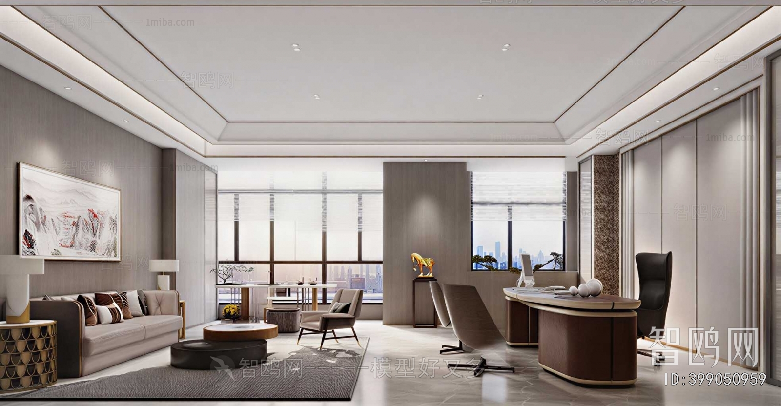 Modern Manager's Office