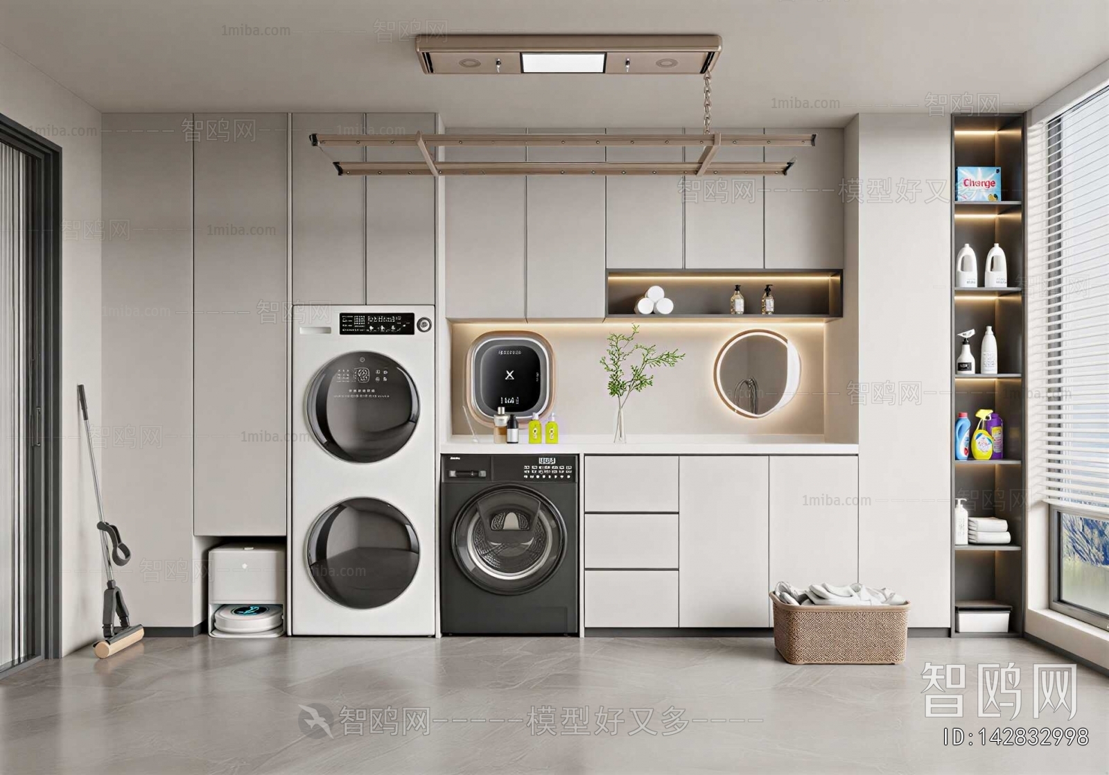 Modern Balcony Laundry Room